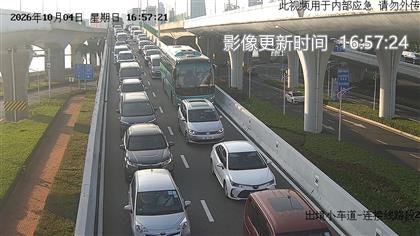 十一黃金周|今料58.6萬人入境 運輸署:港珠澳大橋回港非常繁忙