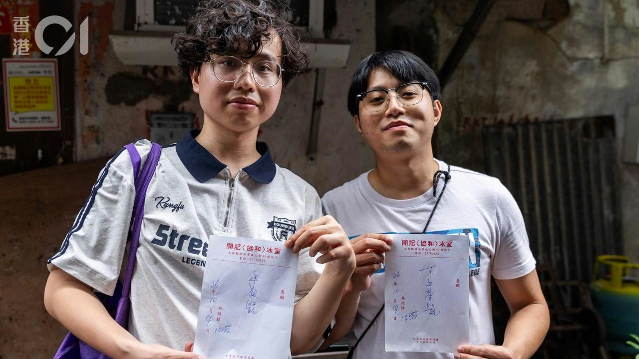 茶果嶺村將清拆|2冰室結業 熟客難捨人情味:老闆似自己爺爺婆婆