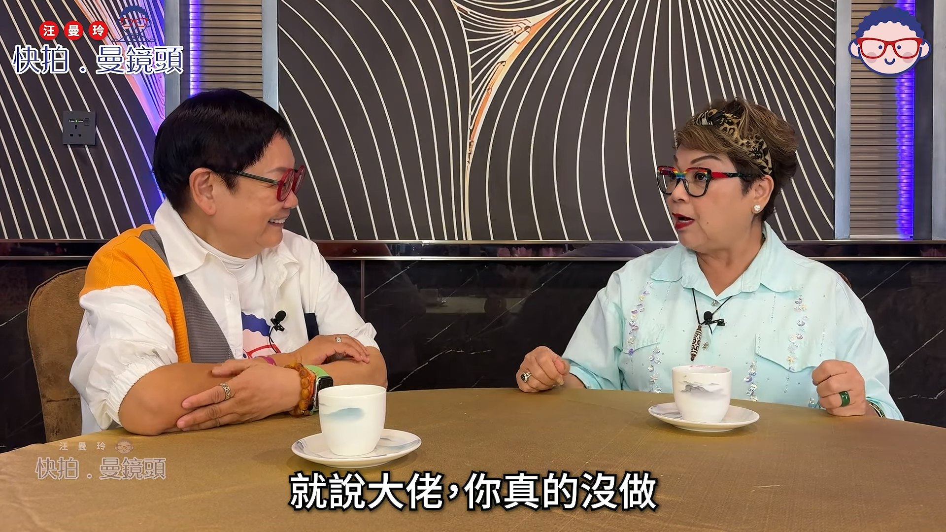 亡夫入夢抱怨冇錢使。(YouTube@汪曼玲《快拍.慢鏡頭》截圖)