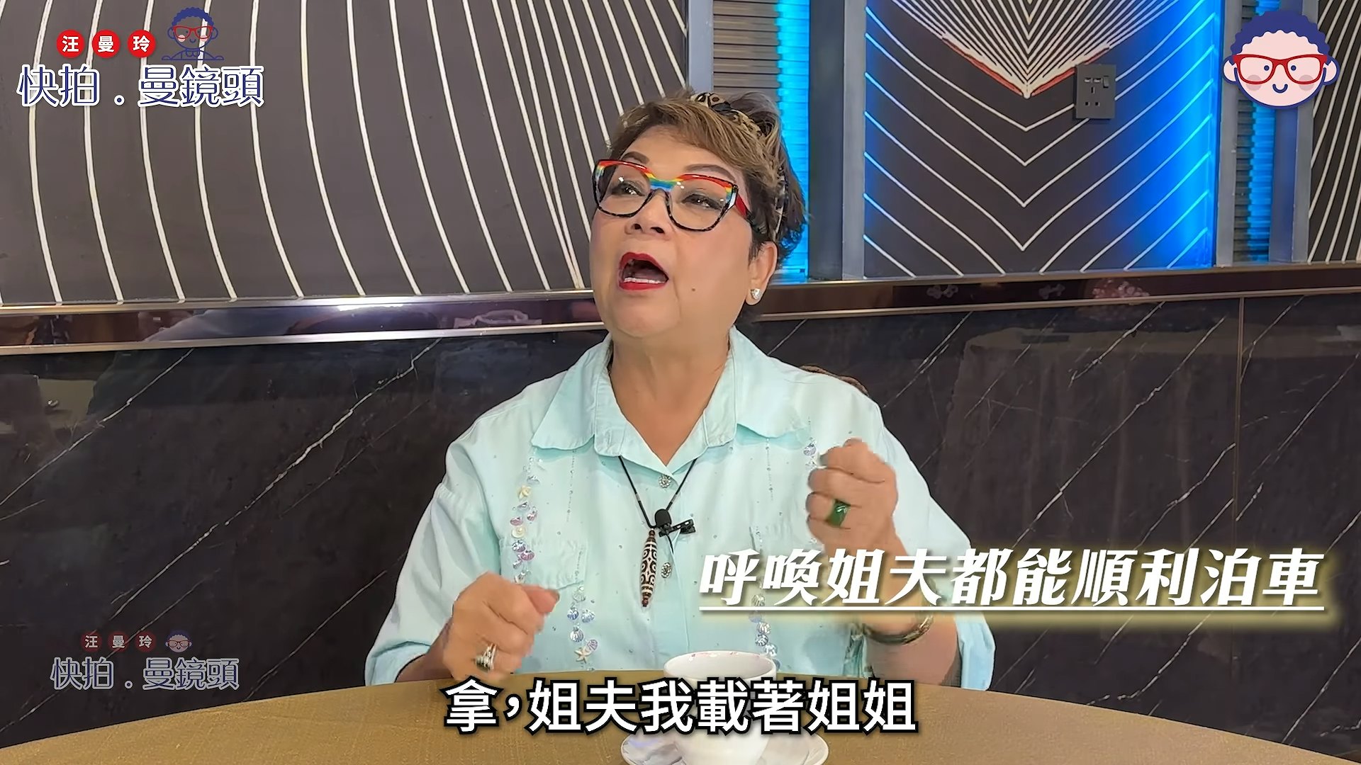 爆多宗亡夫顯靈事件。(YouTube@汪曼玲《快拍.慢鏡頭》截圖)