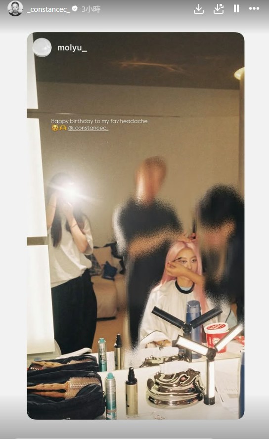 生日分享開心時刻。(ig@_constancec_)