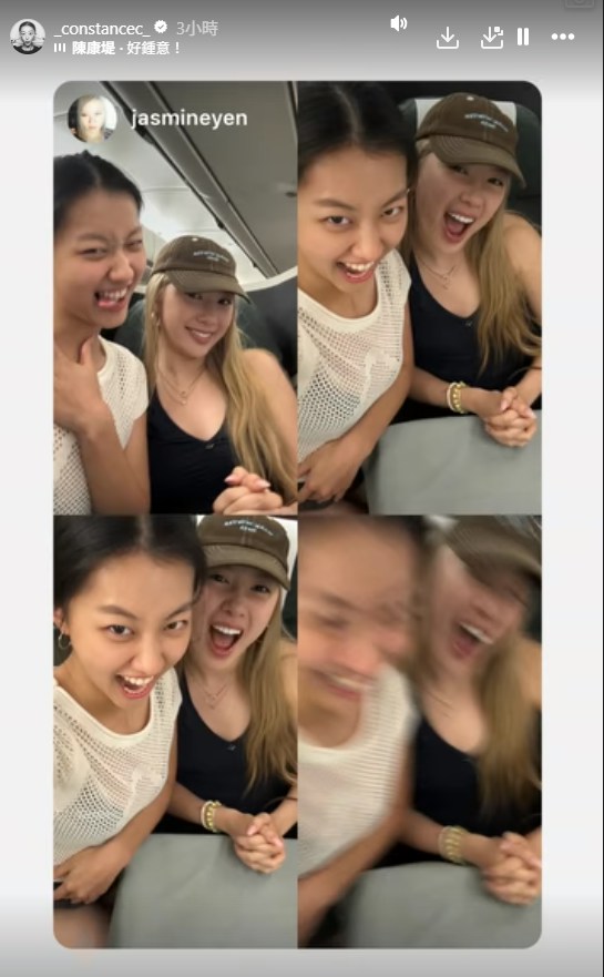 生日分享開心時刻。(ig@_constancec_)