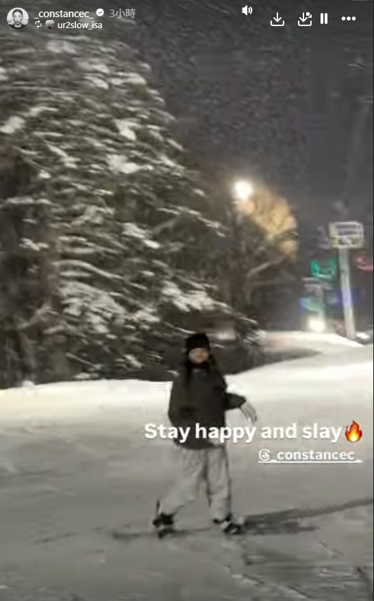 生日分享開心時刻。(ig@_constancec_)