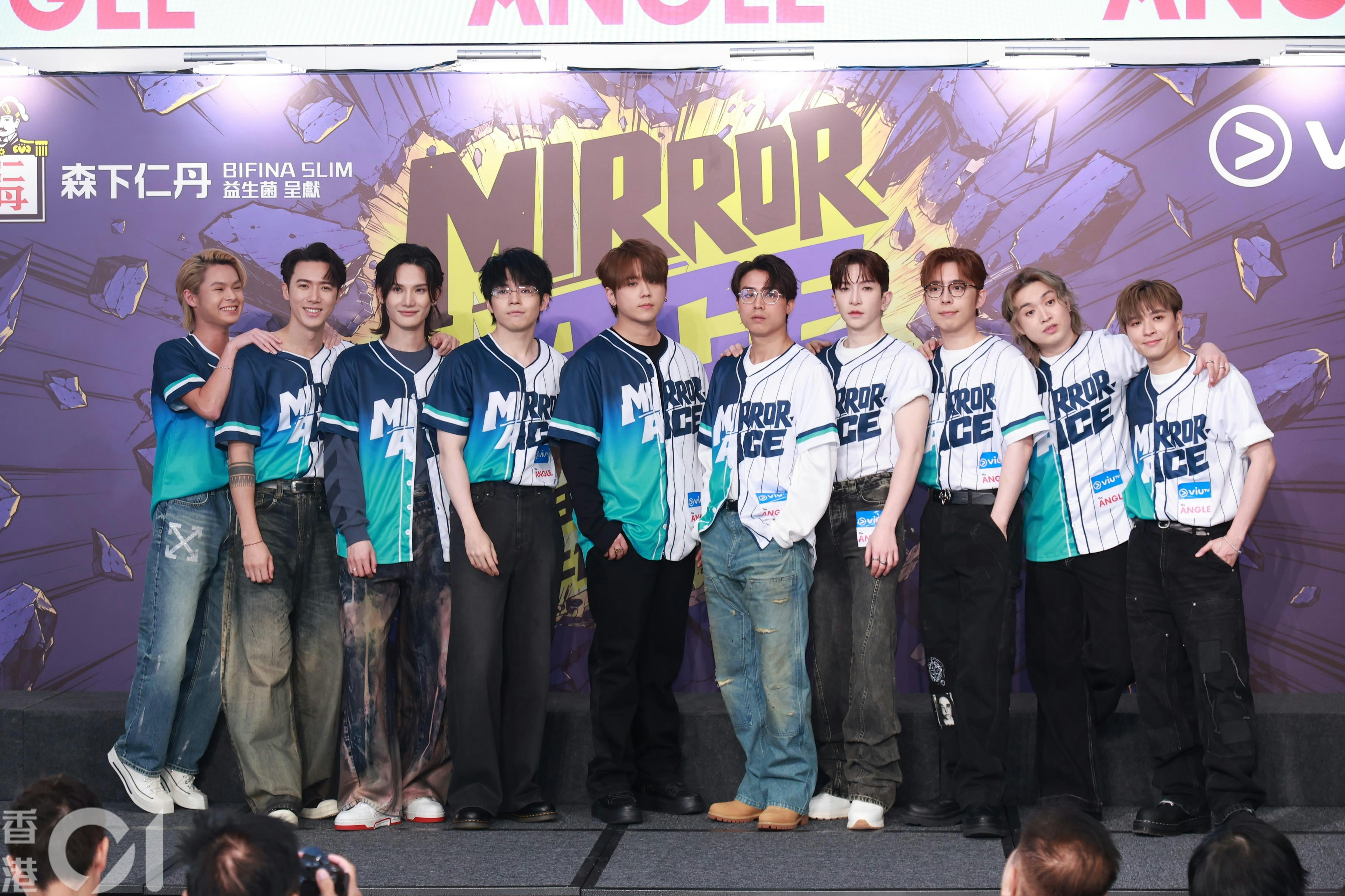 MIRROR《ACE》記者會亮點：Anson Lo獲吳安儀封「桌球Ace」，姜濤為獎金帶傷拼搏-硕谷新闻聚合