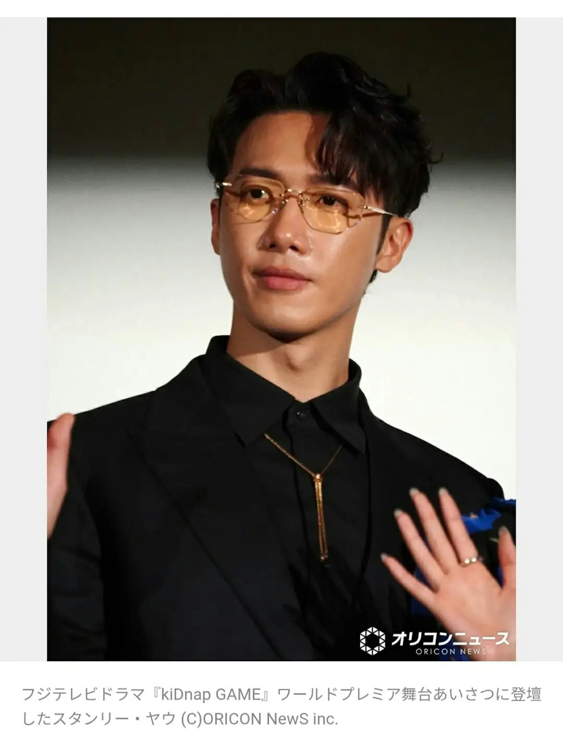 日前他與韓星李準基、日本的坂口健太郎和岡崎紗繪、台灣的柯佳嬿、新加坡的黃思恬、菲律賓的Joel Torre及泰國的Praew Narupornkamol Chaisang,於東京出席亞洲劇集《綁架遊戲 kiDnap GAME》首映禮。(Oricon News)