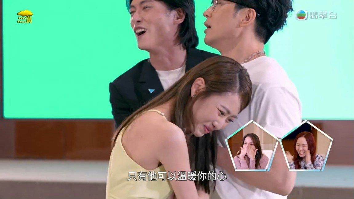Mark神助攻。(節目截圖)