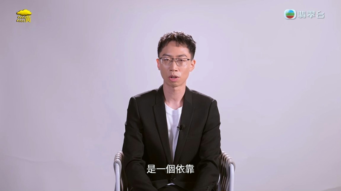 林福明話係沐浴露味。(節目截圖)