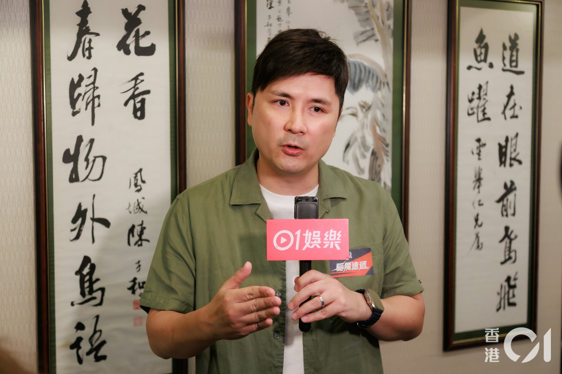 李泳豪表示施明的後事已經處理妥當。