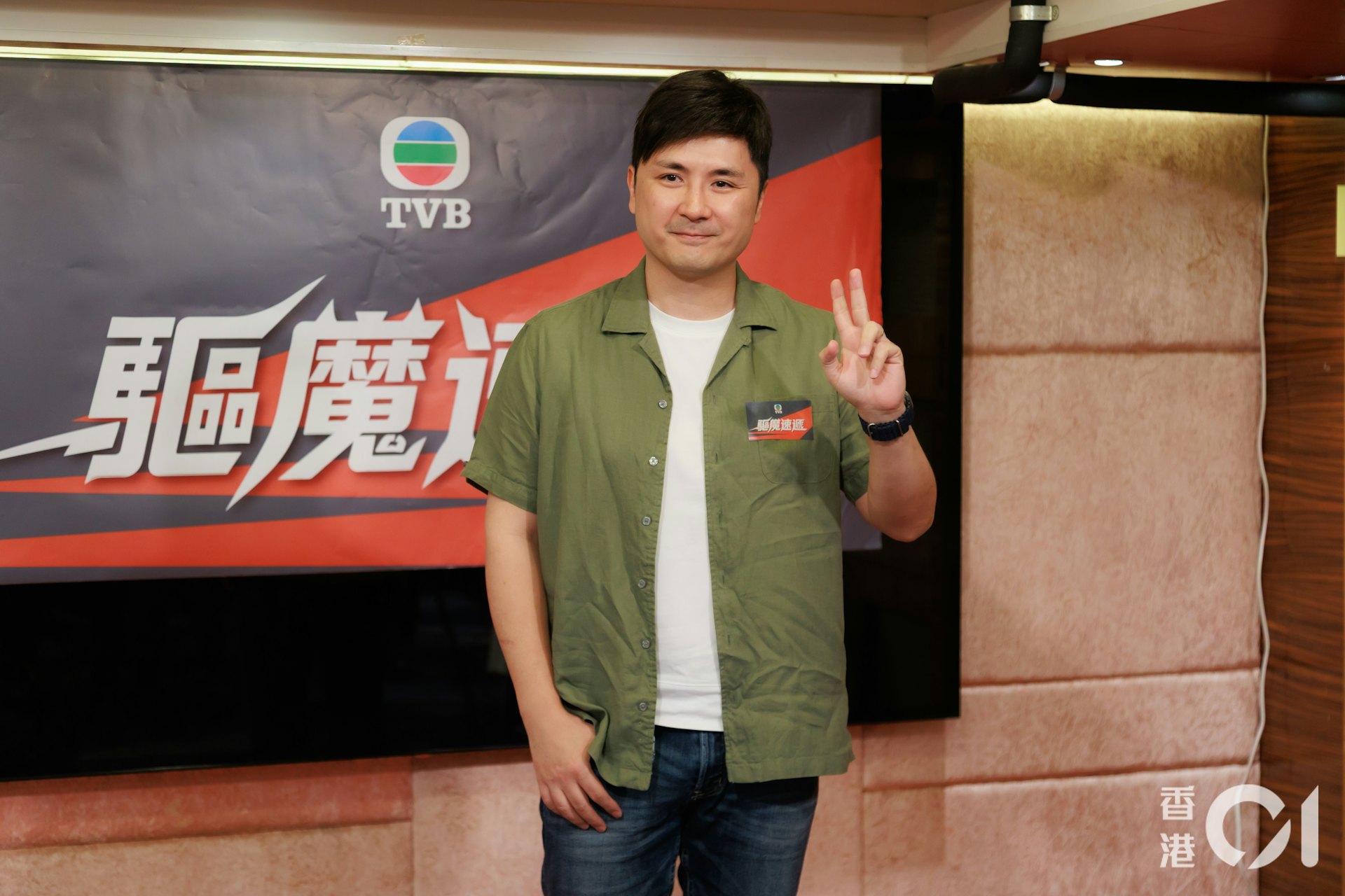 李泳豪笑指老婆非常注重健康。