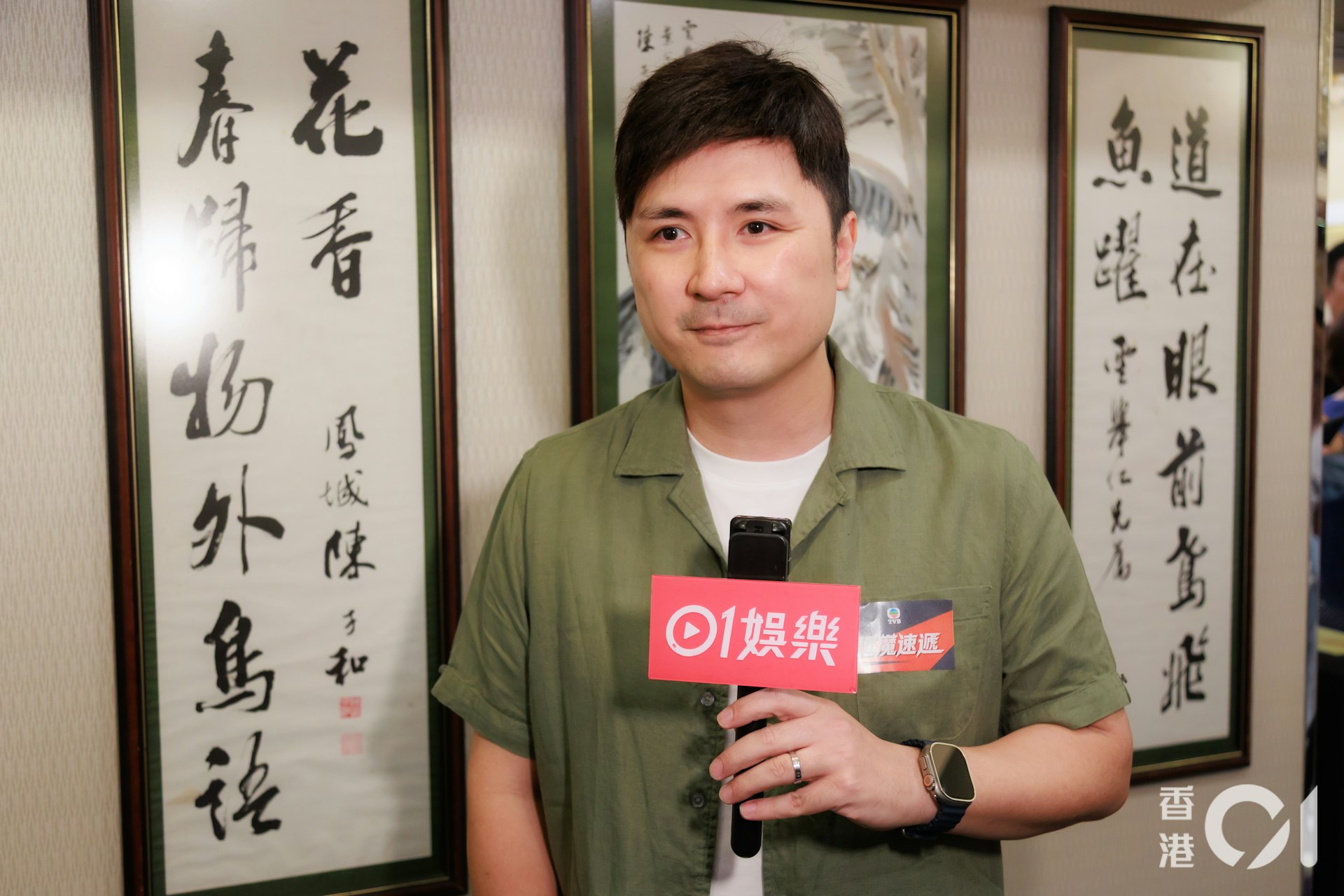 李泳豪被問到收入方面,他坦言「一定係少咗㗎啦」。