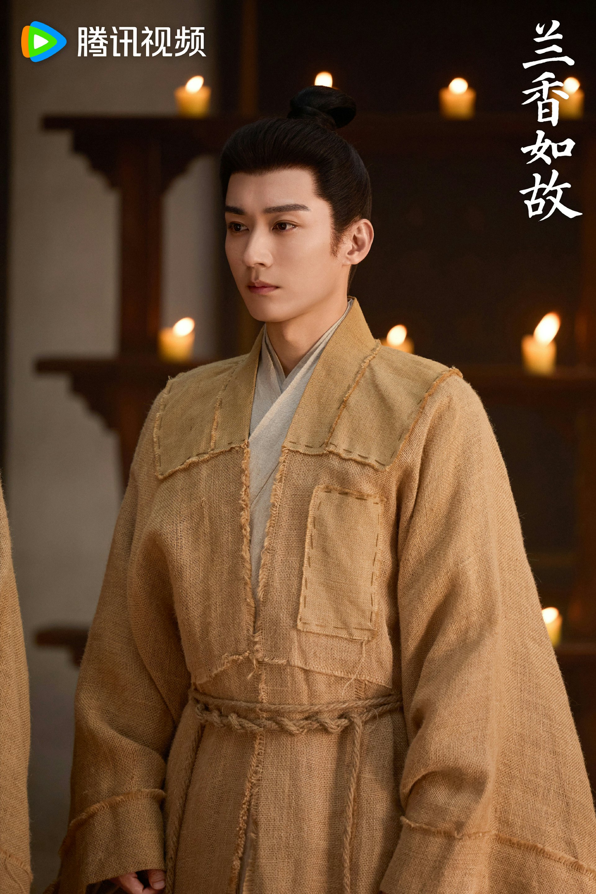 2013年,劉學義出演古裝劇《上官婉兒》正式出道,隨後十多年間參演多部大製作劇集。(微博@電視劇蘭香如故)