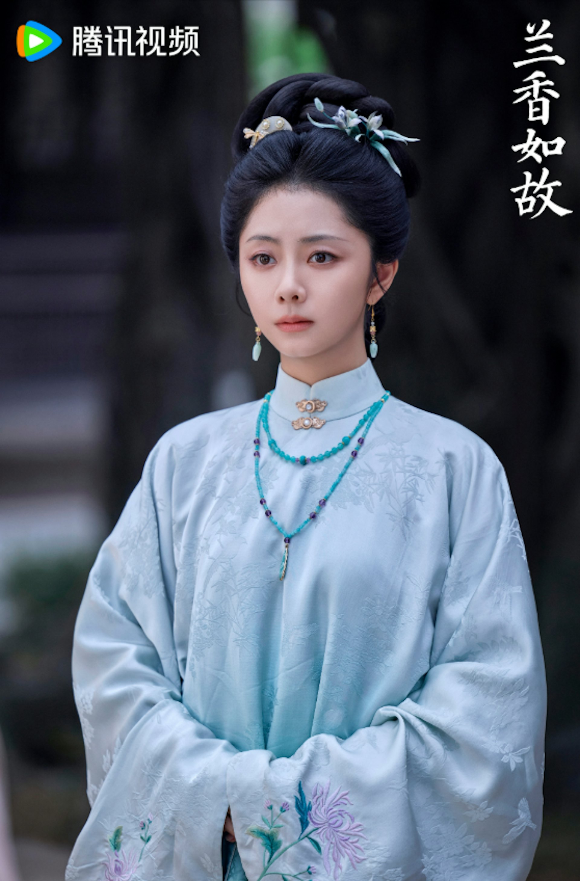 劇中許蘭香/沈嘉蘭(譚松韻飾)與林錦岐(劉學義飾)的感情線及家族冤案即將揭曉。(微博@電視劇蘭香如故)