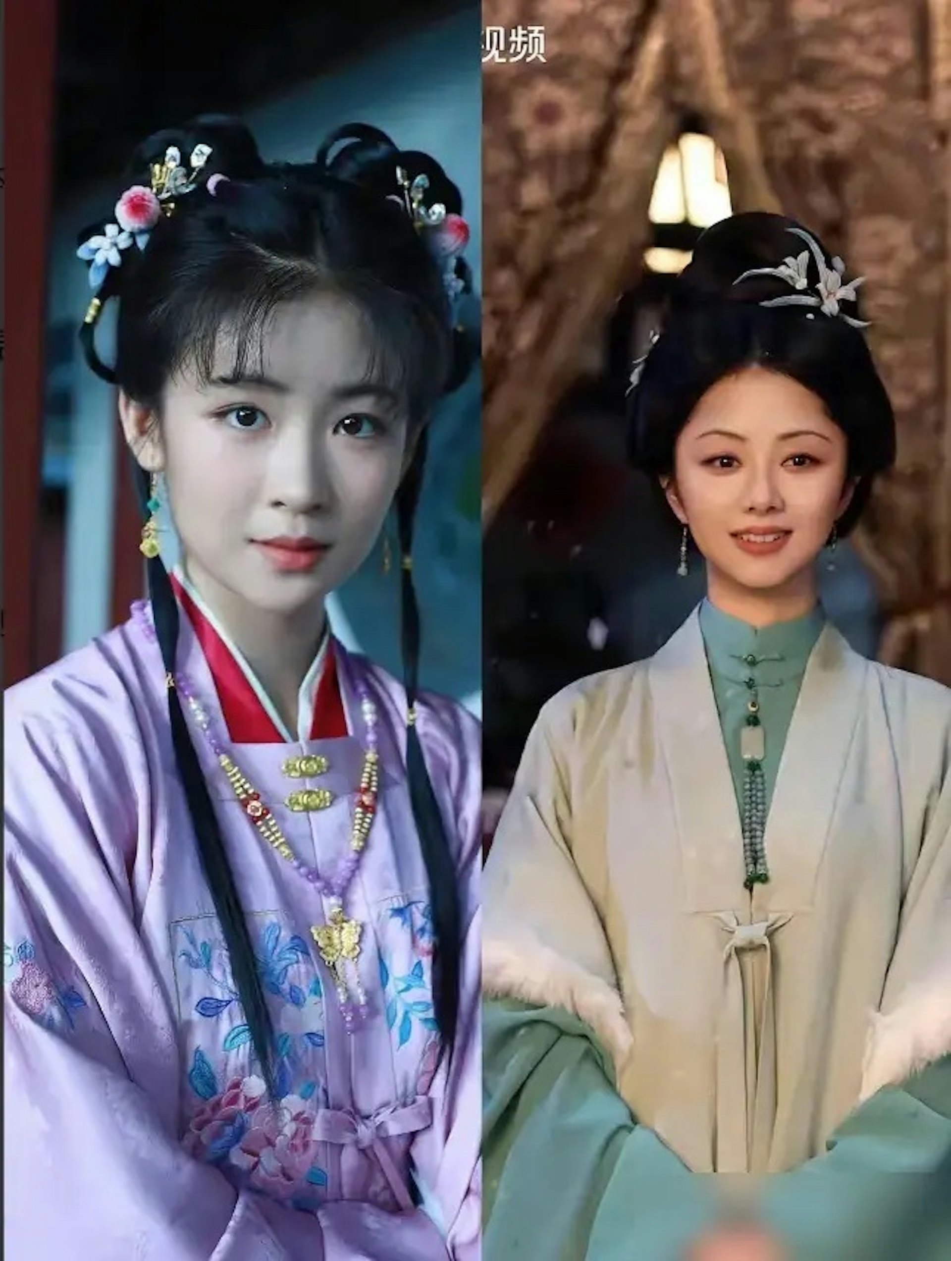 《蘭香如故》中16歲少年版沈嘉蘭由年輕演員飾演,氣質古雅端莊,當鏡頭切換至成年版時(譚松韻飾),兩人氣質的落差亦引起部分觀眾非議。