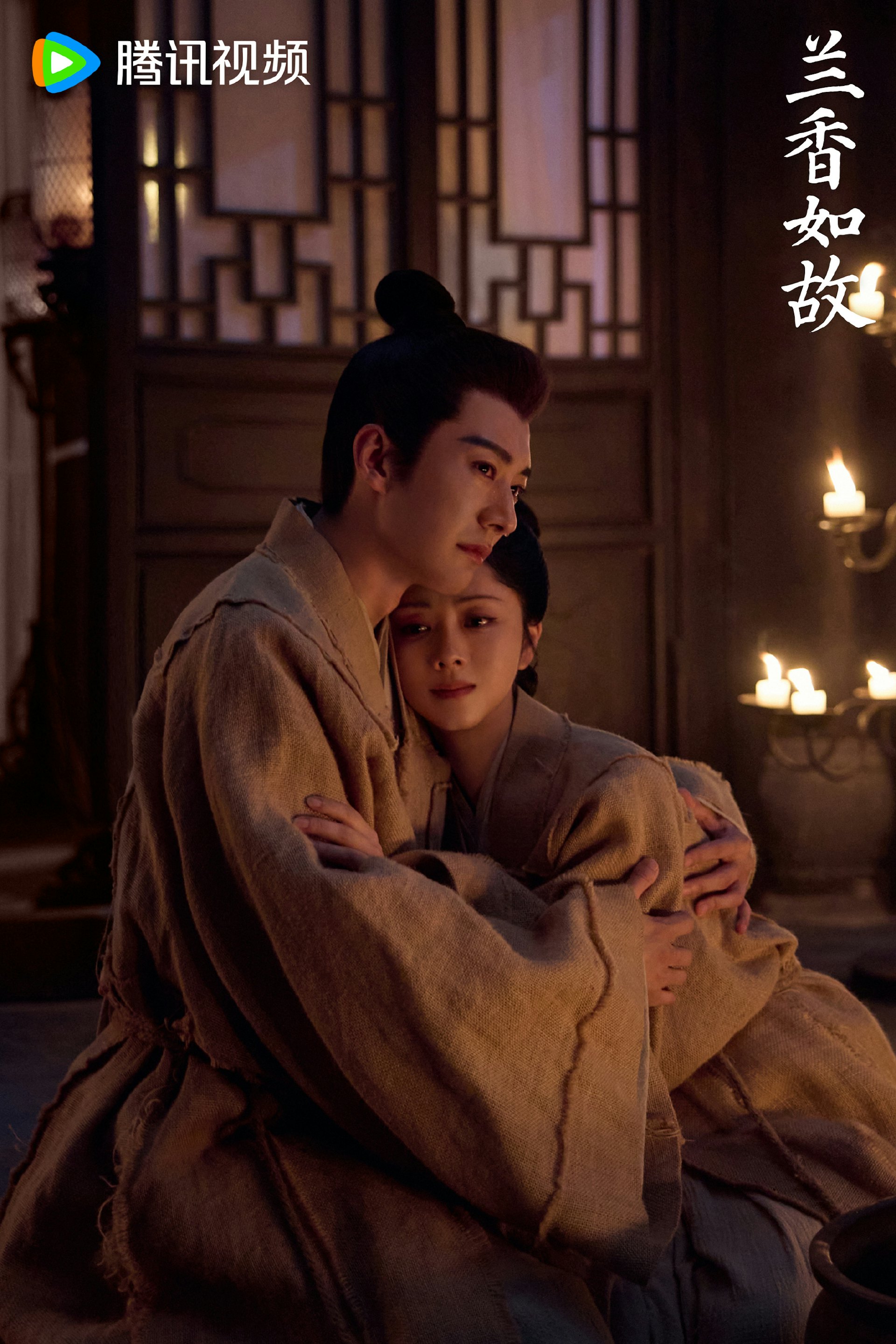 《兰香如故》谭松韵演冷艳美人引争议?导演揭秘选角逻辑 《兰香如故》谭松韵演冷艳美人引争议?导演揭秘选角逻辑
