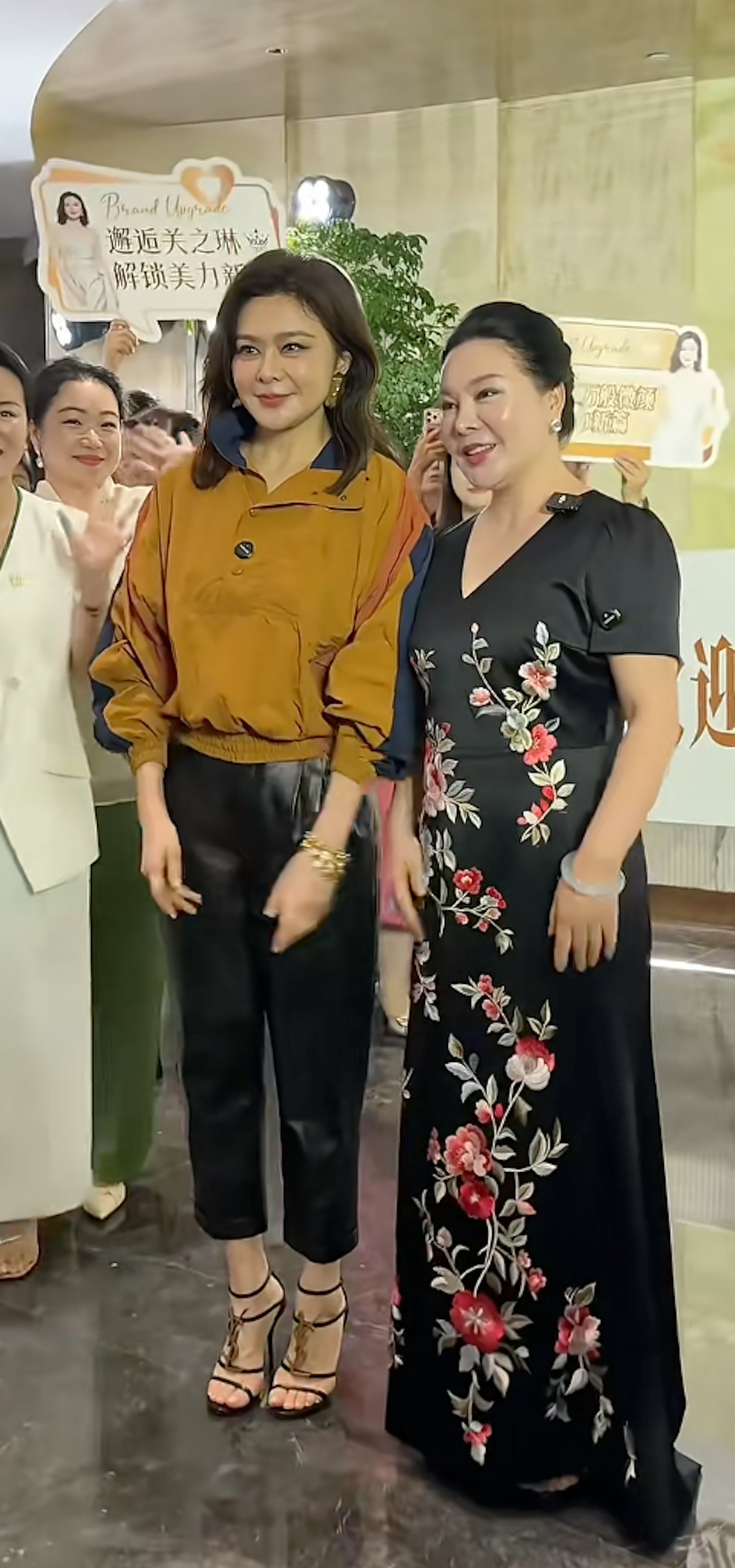 狀態好好!(小紅書)