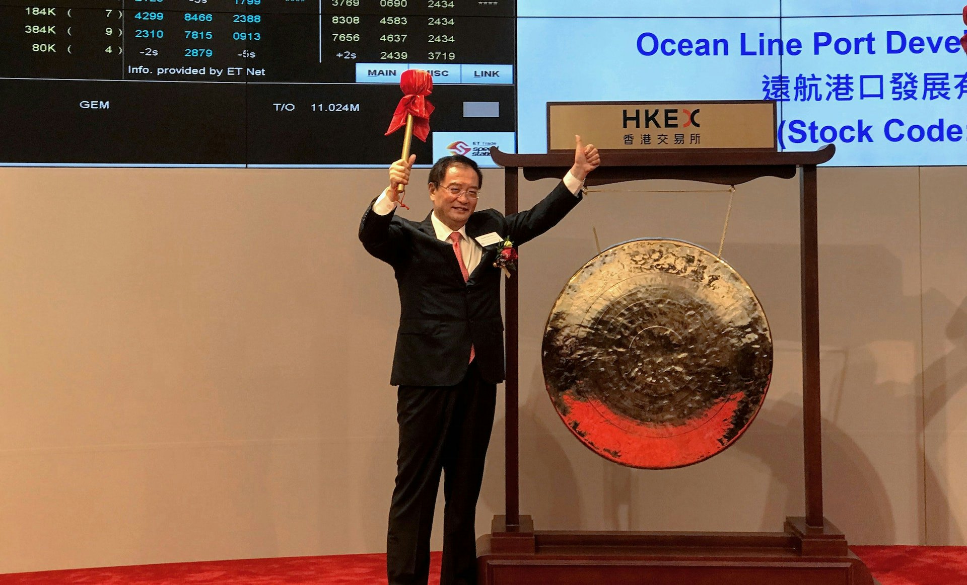 遠航集團創辦人桂四海。