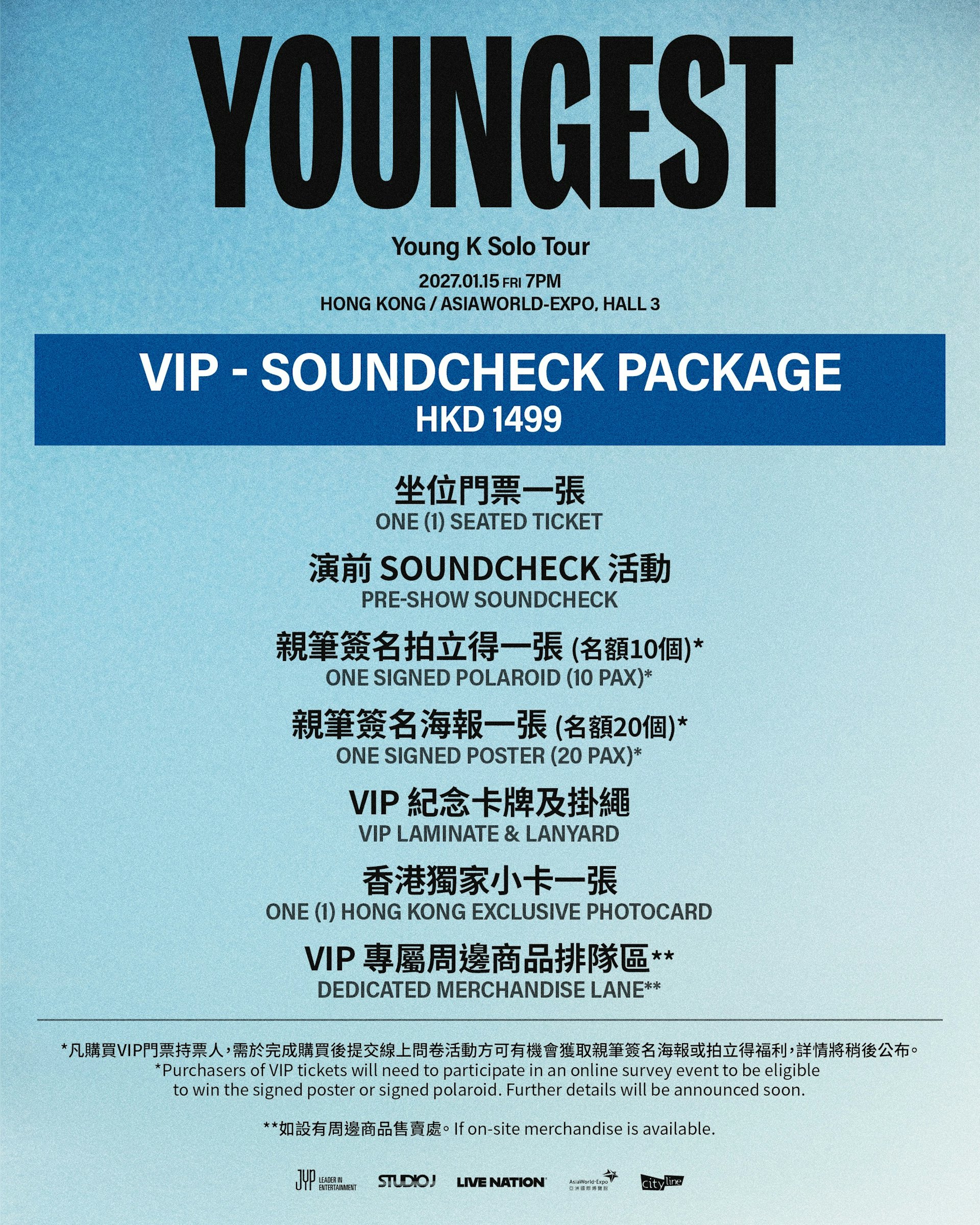 VIP粉絲福利(IG@livenationhk)