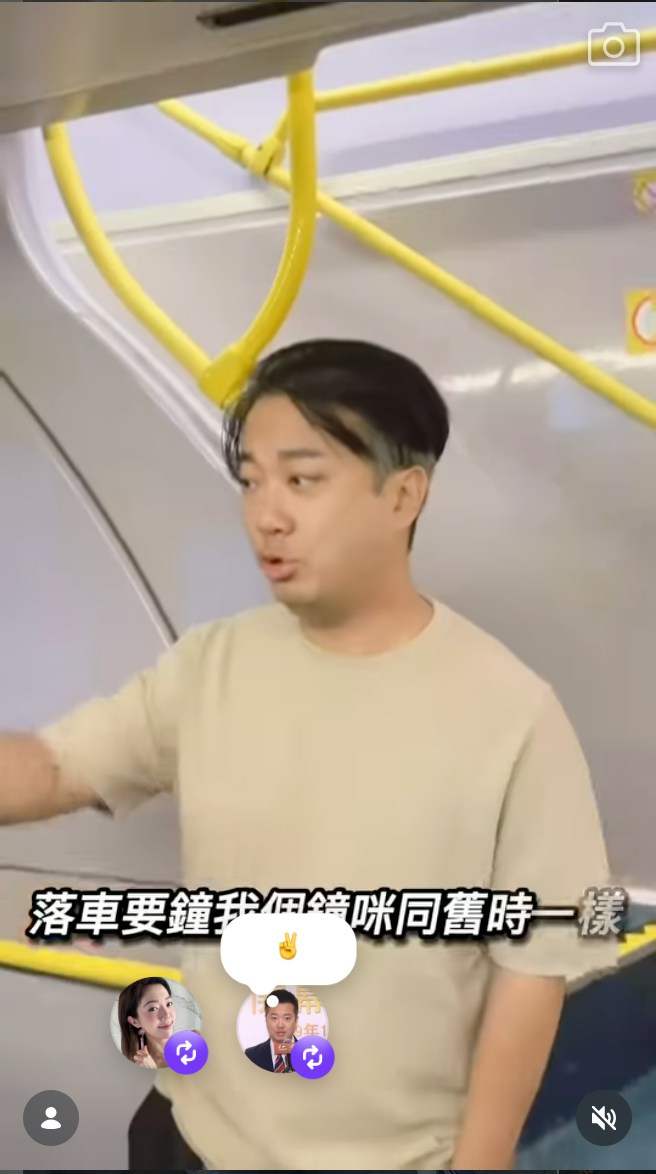 聲稱都鍾意坐巴士。(IG@vince_dragon)