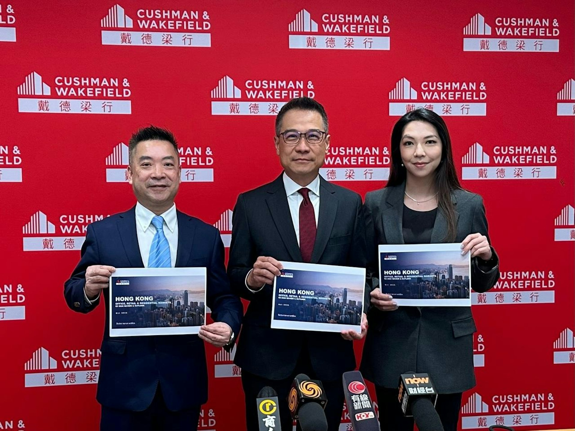 中區甲級寫字樓租金飆升12%-14%!戴德梁行預警:現貨稀缺,租客被迫追逐期貨 中區甲級寫字樓租金飆升12%-14%!戴德梁行預警:現貨稀缺,租客被迫追逐期貨