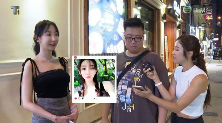 真人同P圖兩個樣。(截圖)