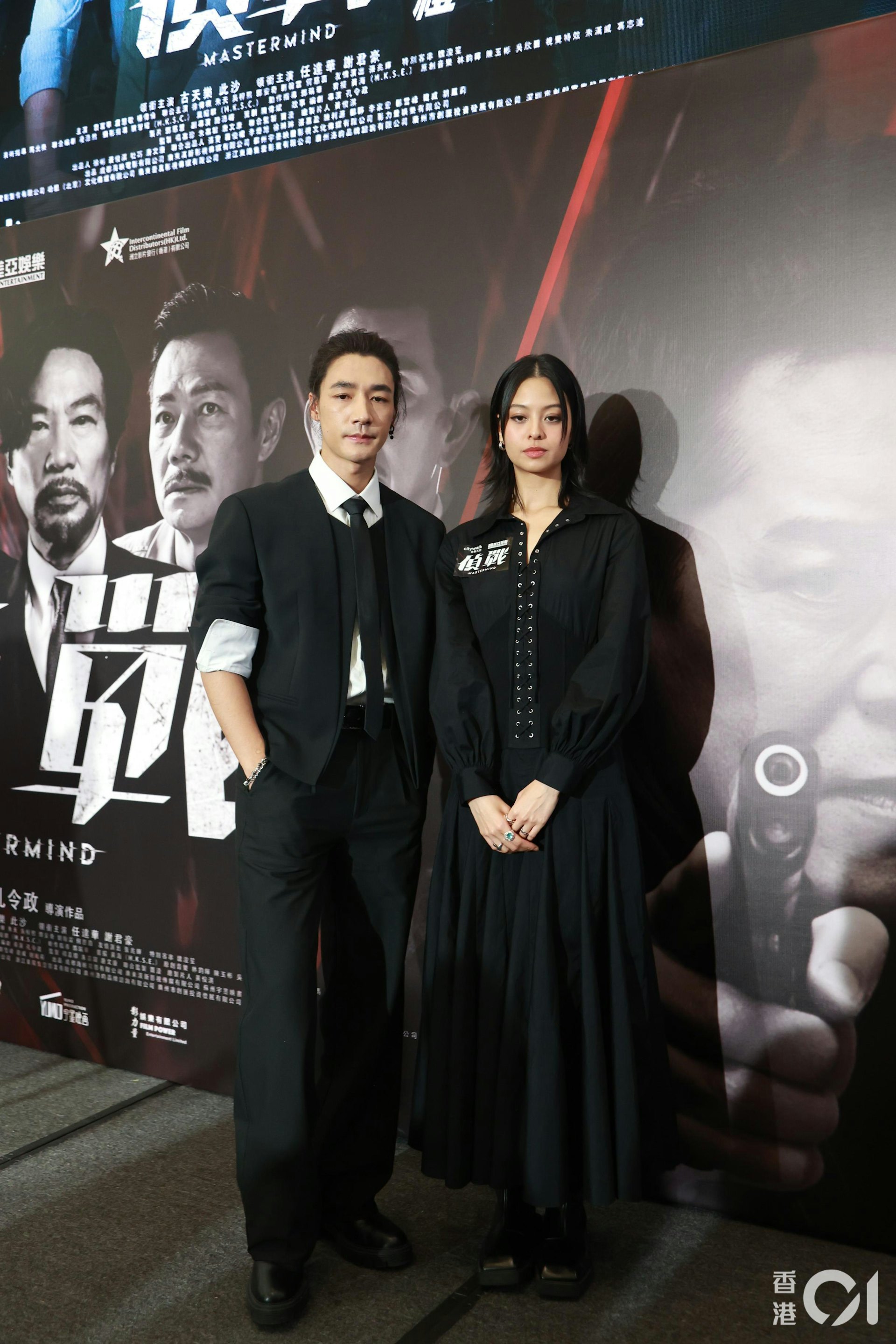 Amy Lo 表示,能夠參與這部雲集眾多前輩的作品,感到非常幸運且興奮。