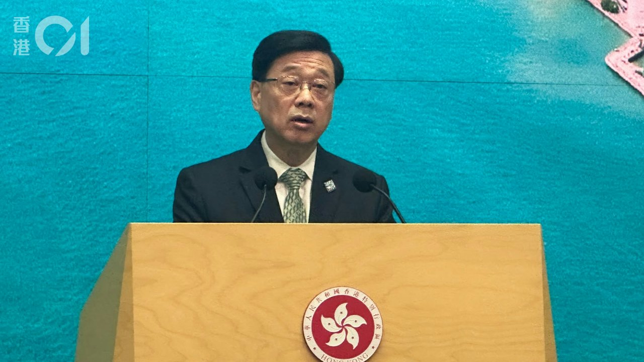 宏福火災官員問責等幾耐?李家超:交報告後短期內改革、追究責任