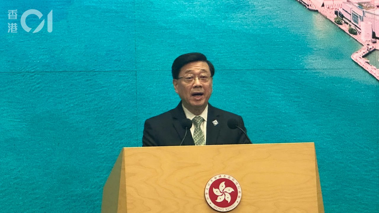 李家超點名赤柱豪宅ONE STANLEY:將嚴懲違規人員、提高罰則阻嚇