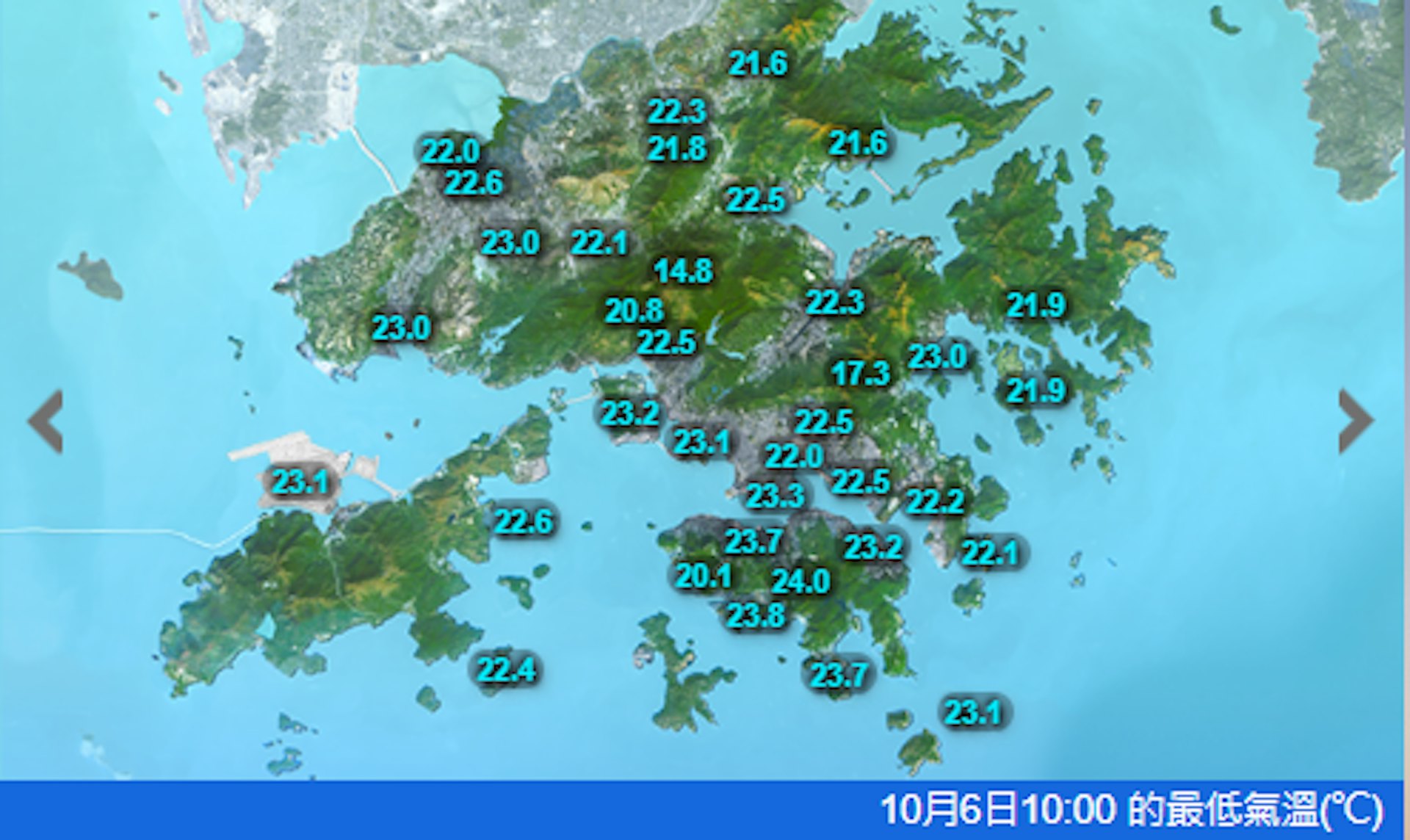 寒露临近!香港今晨市区仅23.3度创入秋新低,天文台预测后续回暖及内陆昼夜温差 寒露临近!香港今晨市区仅23.3度创入秋新低,天文台预测后续回暖及内陆昼夜温差