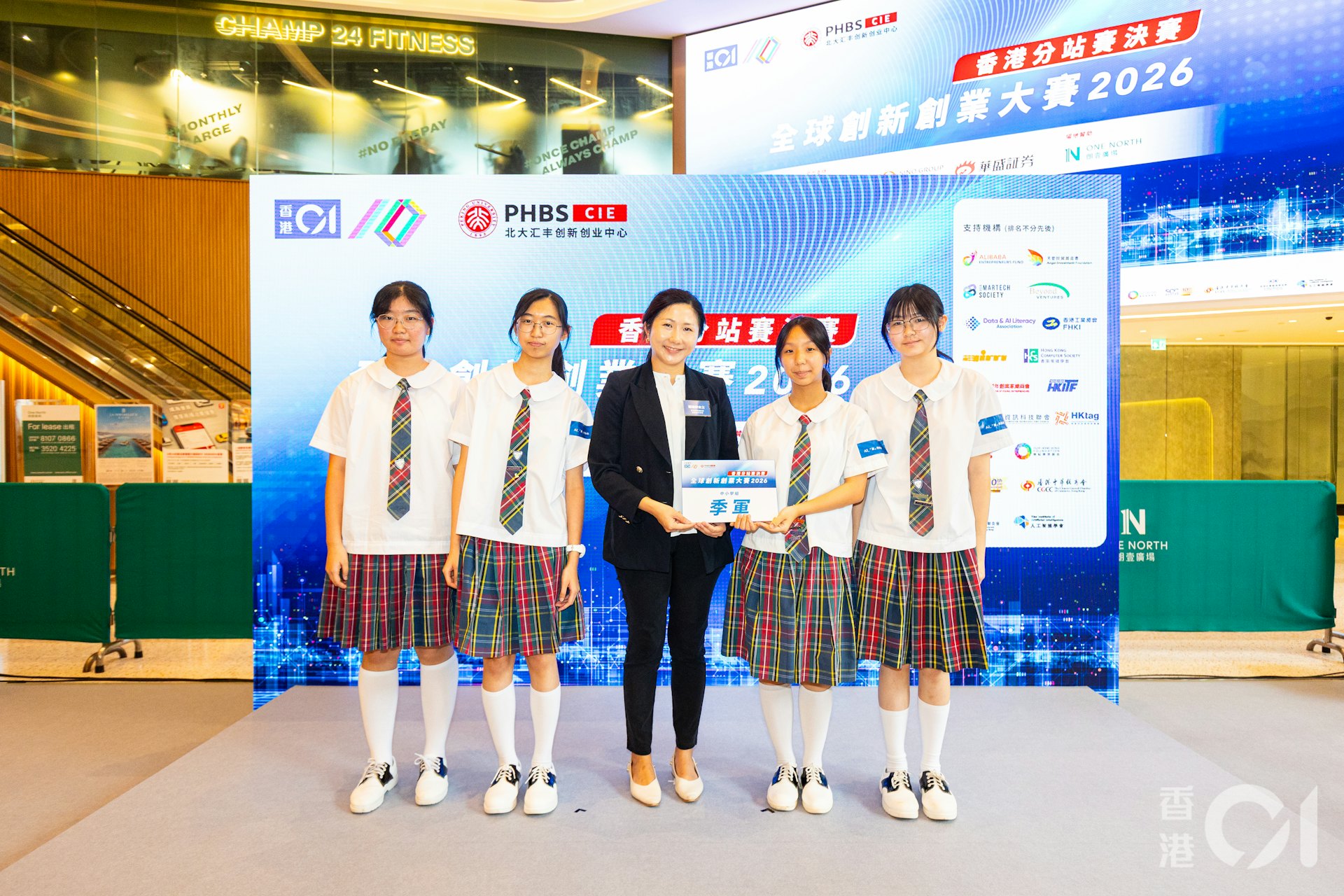 系統每兩週自動生成報告,為工廠提供客製化減排方案,並轉化為權威報告對接碳交易市場,實現環保與經濟雙贏。