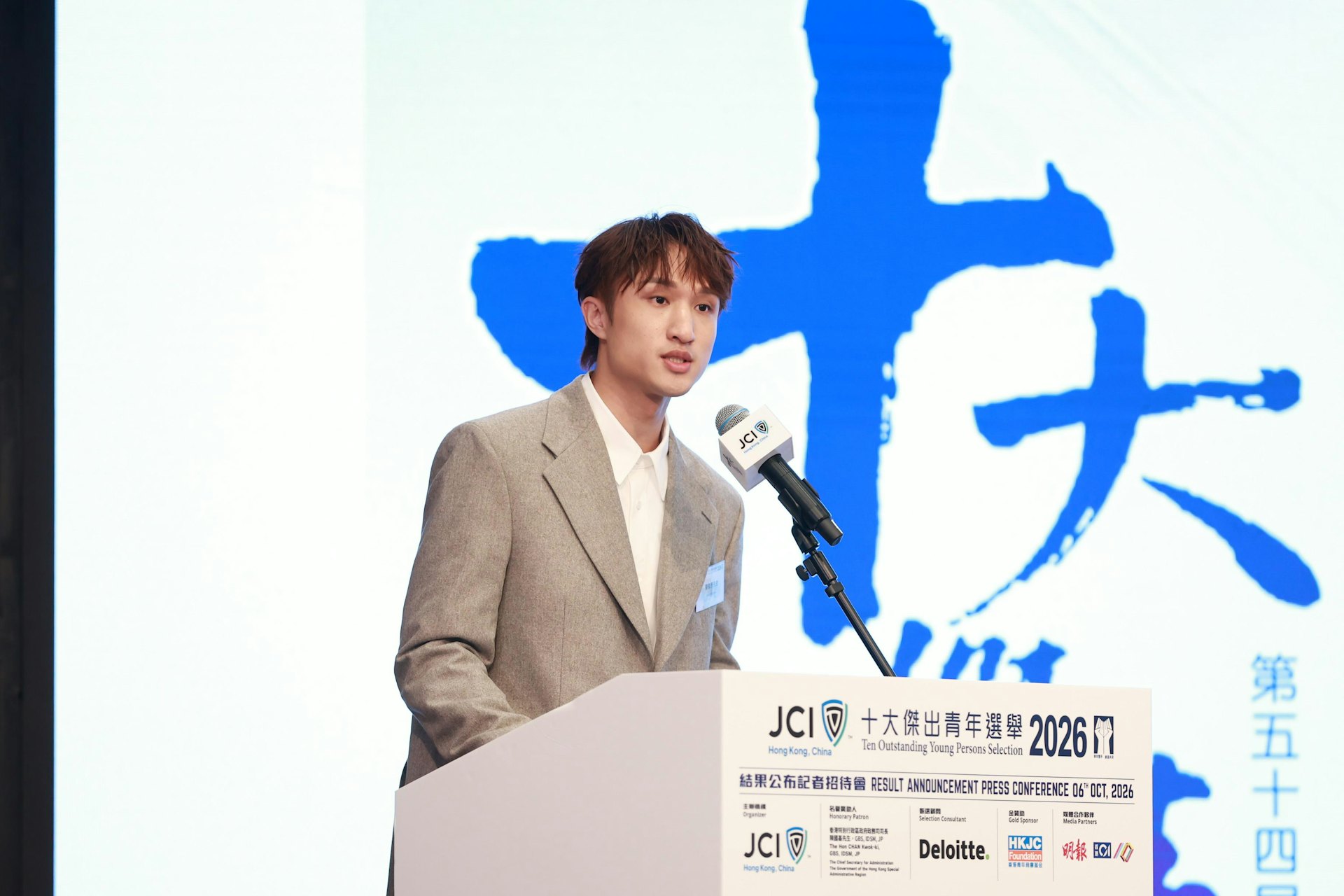 蔡俊彥又說:「當我衝破呢一次又一次嘅逆境,我發覺,其實要做得到一個成功嘅運動員,或者一個成功嘅人士,佢必須要擁有一份樂觀嘅心態。咁以樂觀嘅心態,佢唔係與生俱來,佢係需要後天訓練去培養返嚟,佢係一份習慣嚟嘅。