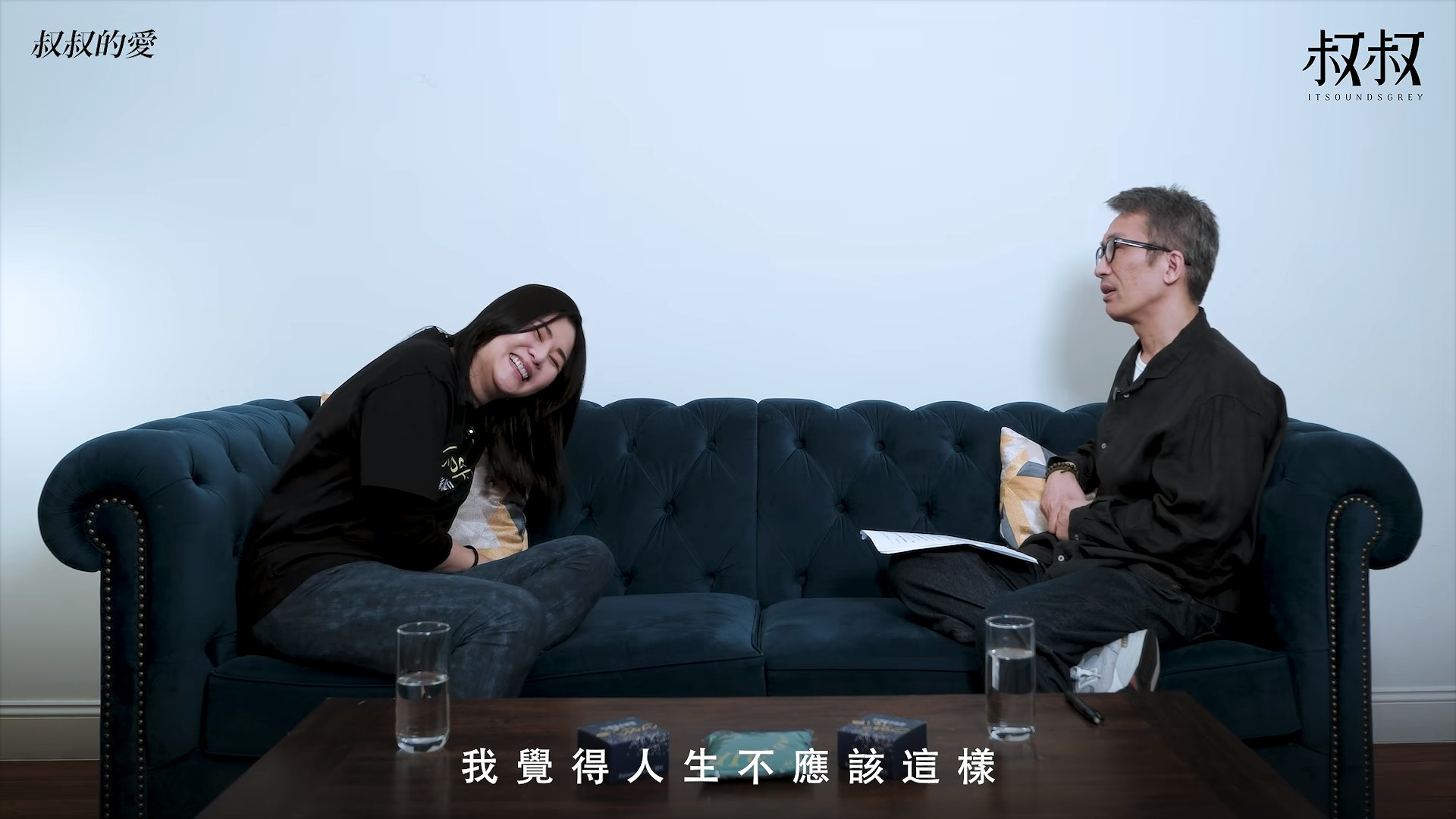 蒙嘉慧聽完陳豪番話後,心想自己不要做這樣的人。(YouTube@叔叔的愛)