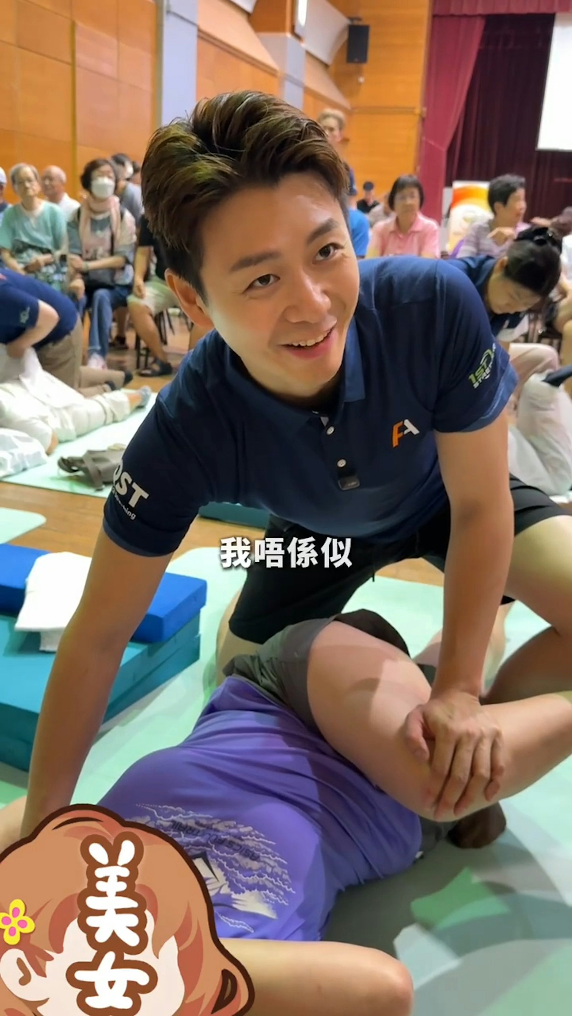 好有愛!(小紅書截圖)