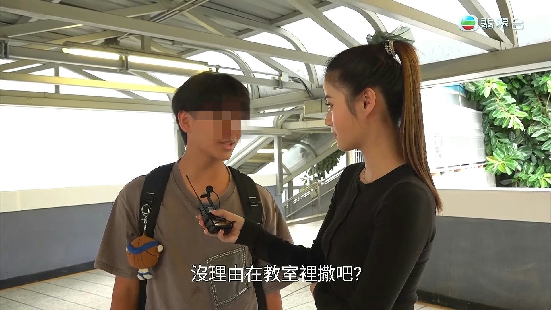 同時有學生表示生理需要難以控制。(節目截圖)