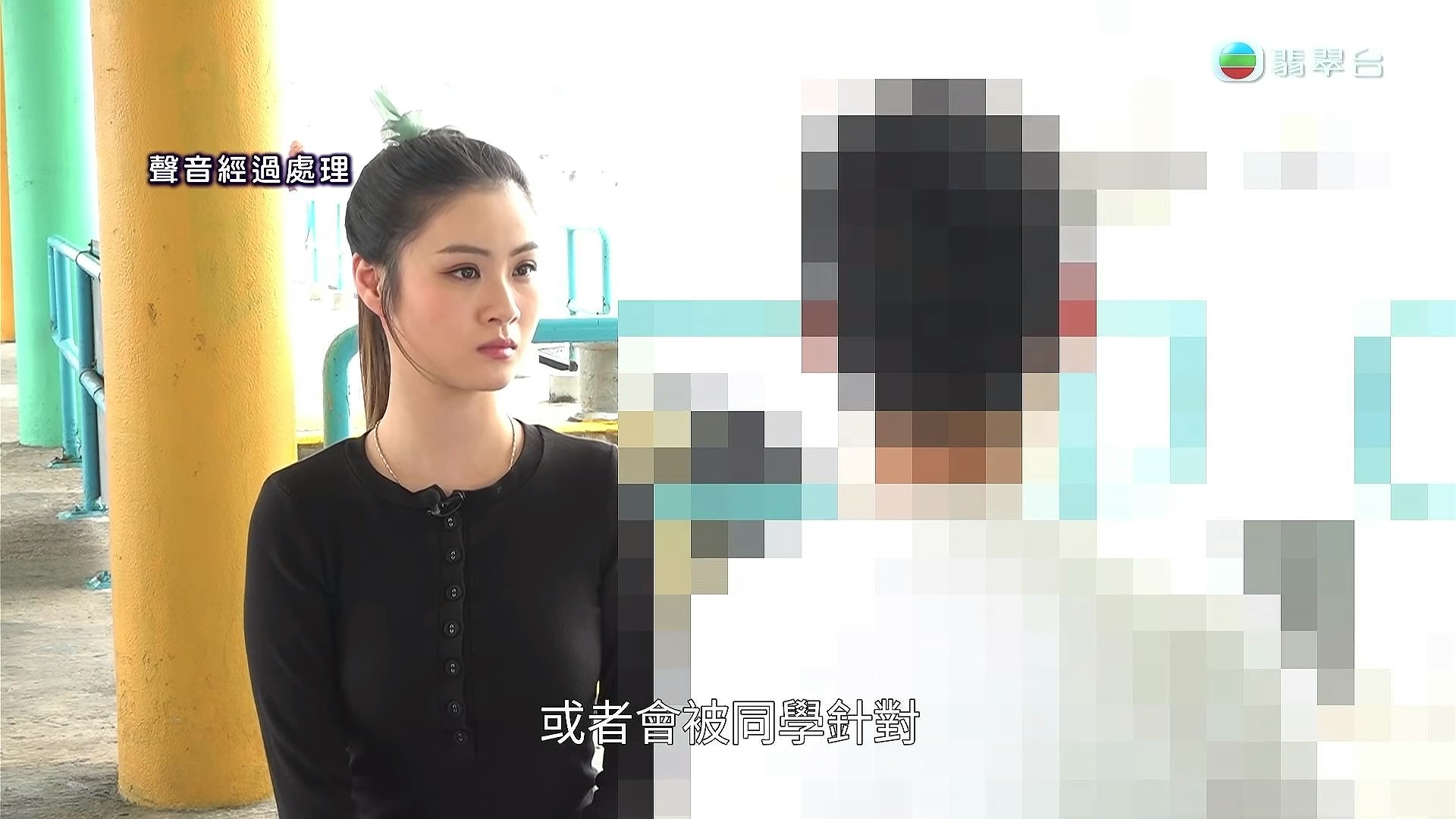 陳同學既擔心同學生理需要受到限制,又憂慮自己日後會遭到同學針對。(節目截圖)