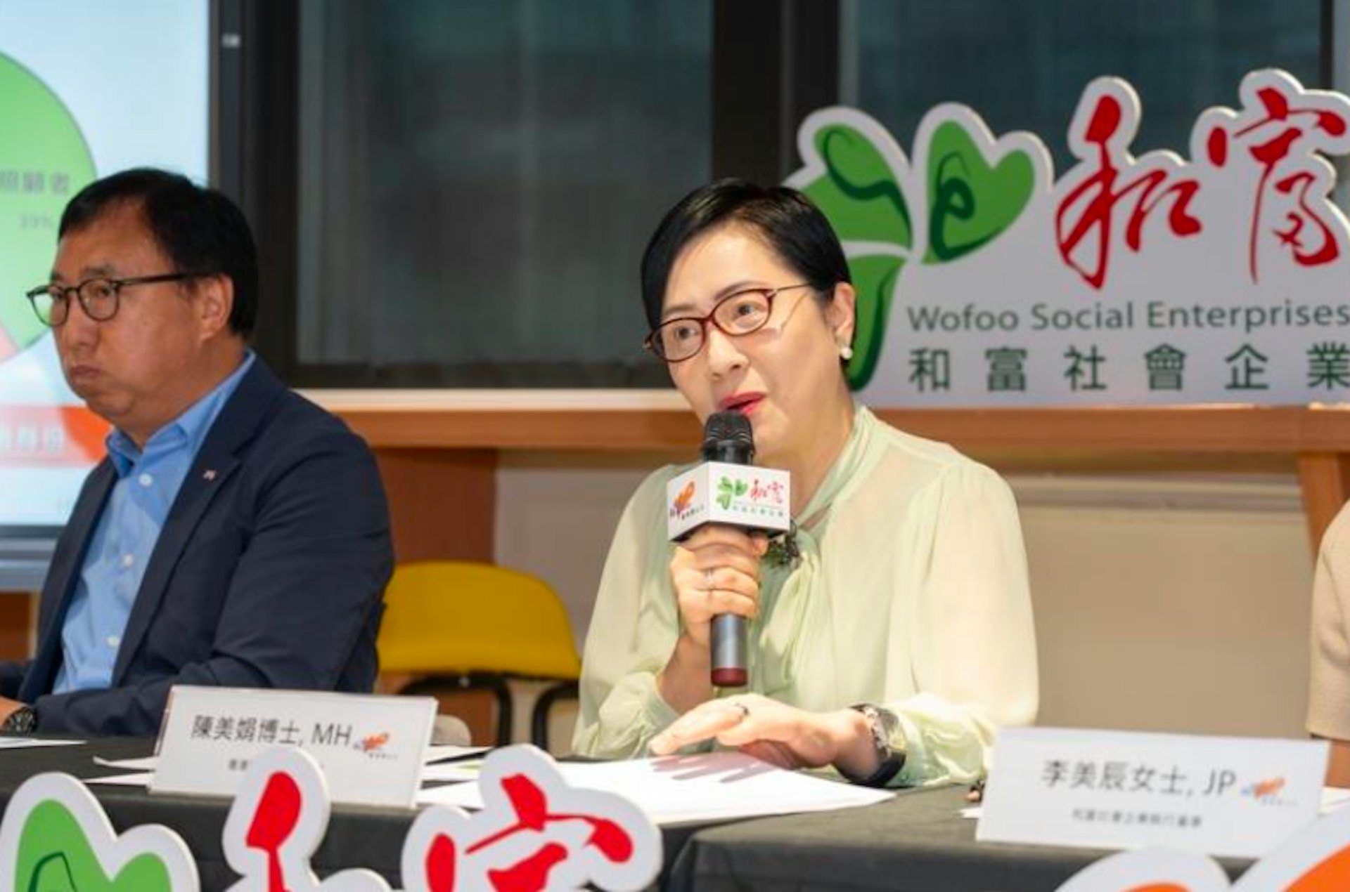 「香港開心 D」聯席主席陳美娟。
