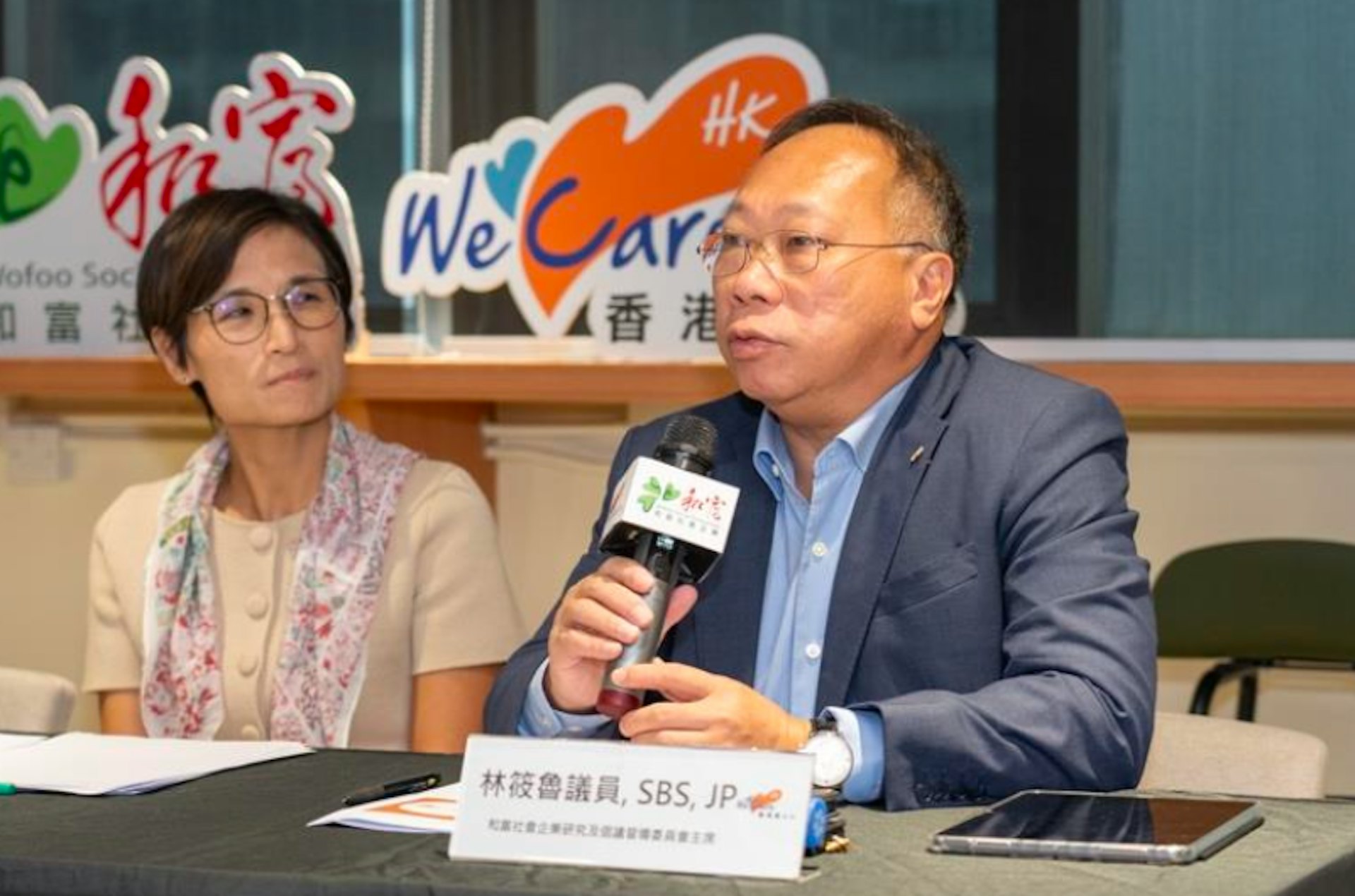 和富社會企業研究及倡議督導委員會主席林筱魯。