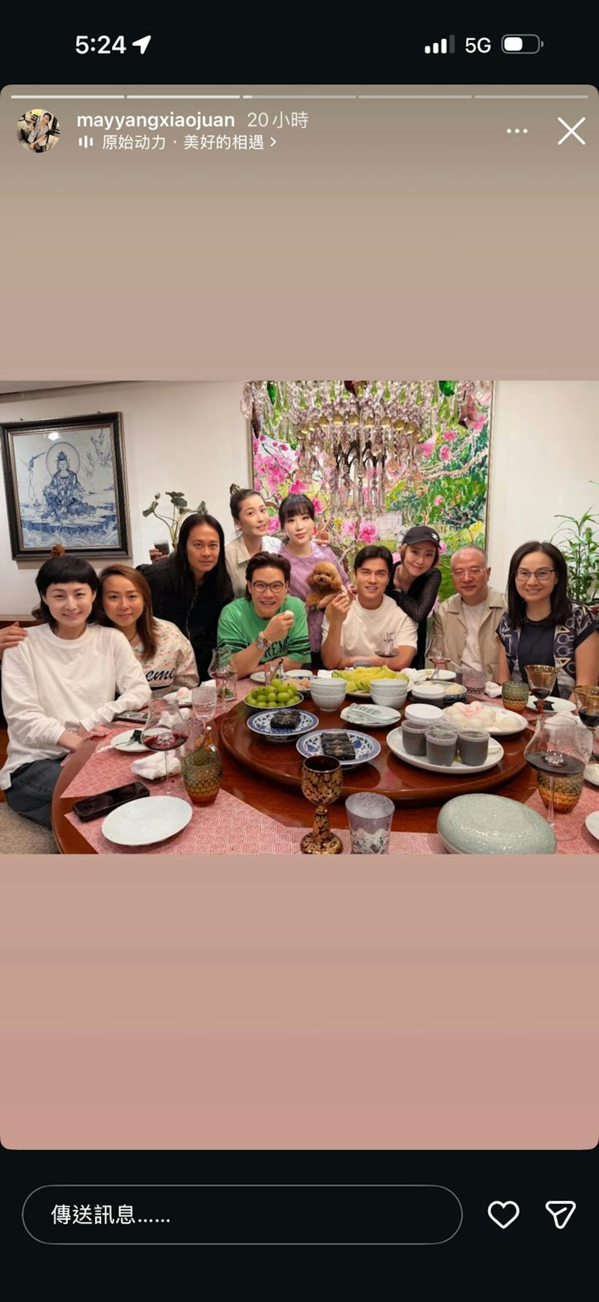 69歲呂良偉狀態逆轉!與59歲蘇永康同框,視覺年齡差距引熱議 69歲呂良偉狀態逆轉!與59歲蘇永康同框,視覺年齡差距引熱議