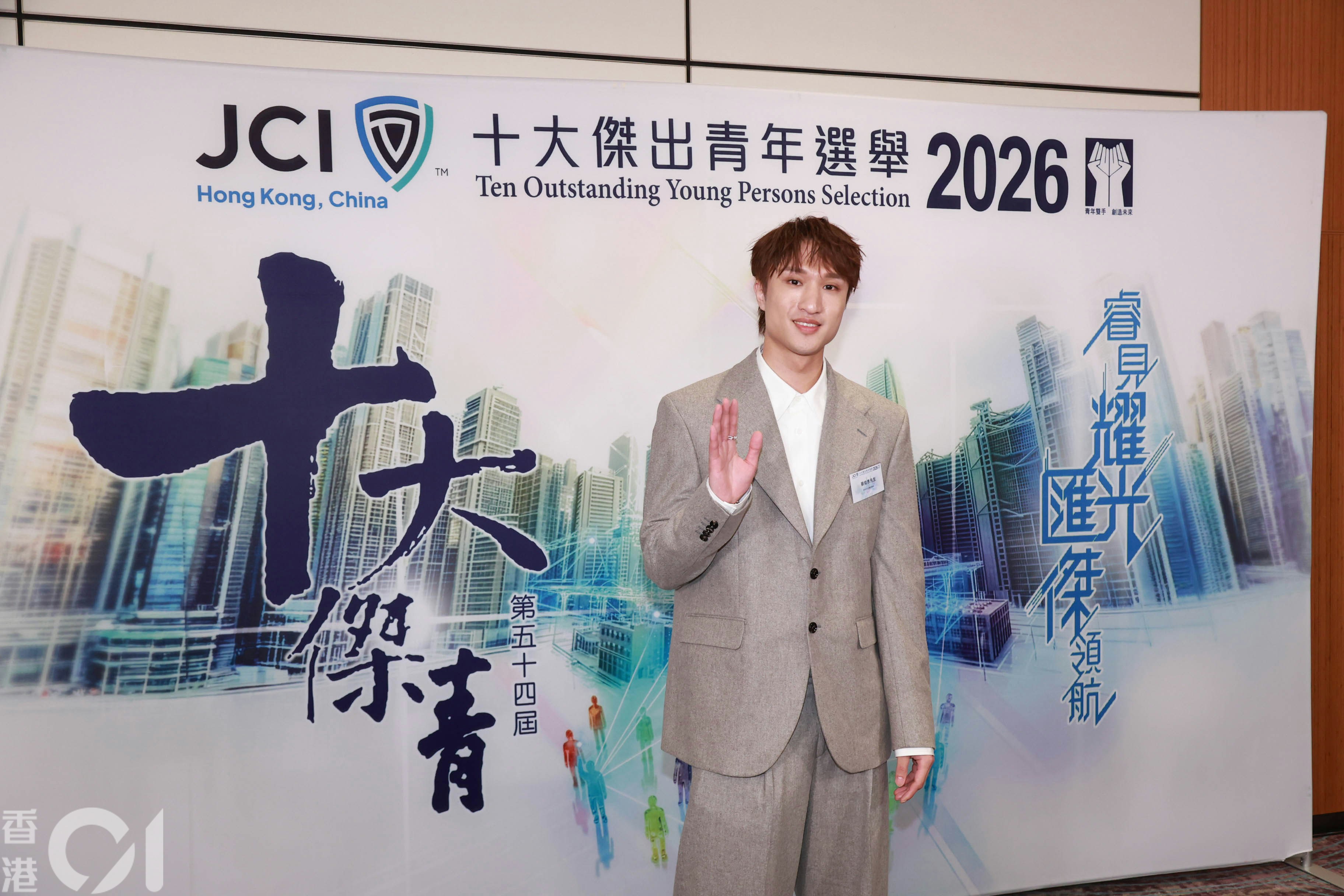 蔡俊彥明白作為公眾人物難免要面對各種批評,坦言:「我覺得作為一個公眾人物,最緊要係帶到快樂畀觀眾。有人喜歡睇我打劍、睇我訪問得到快樂,亦有人喜歡透過批評或者人身攻擊我嚟得到快樂。我覺得呢個就係公眾人物需要付出嘅代價。」