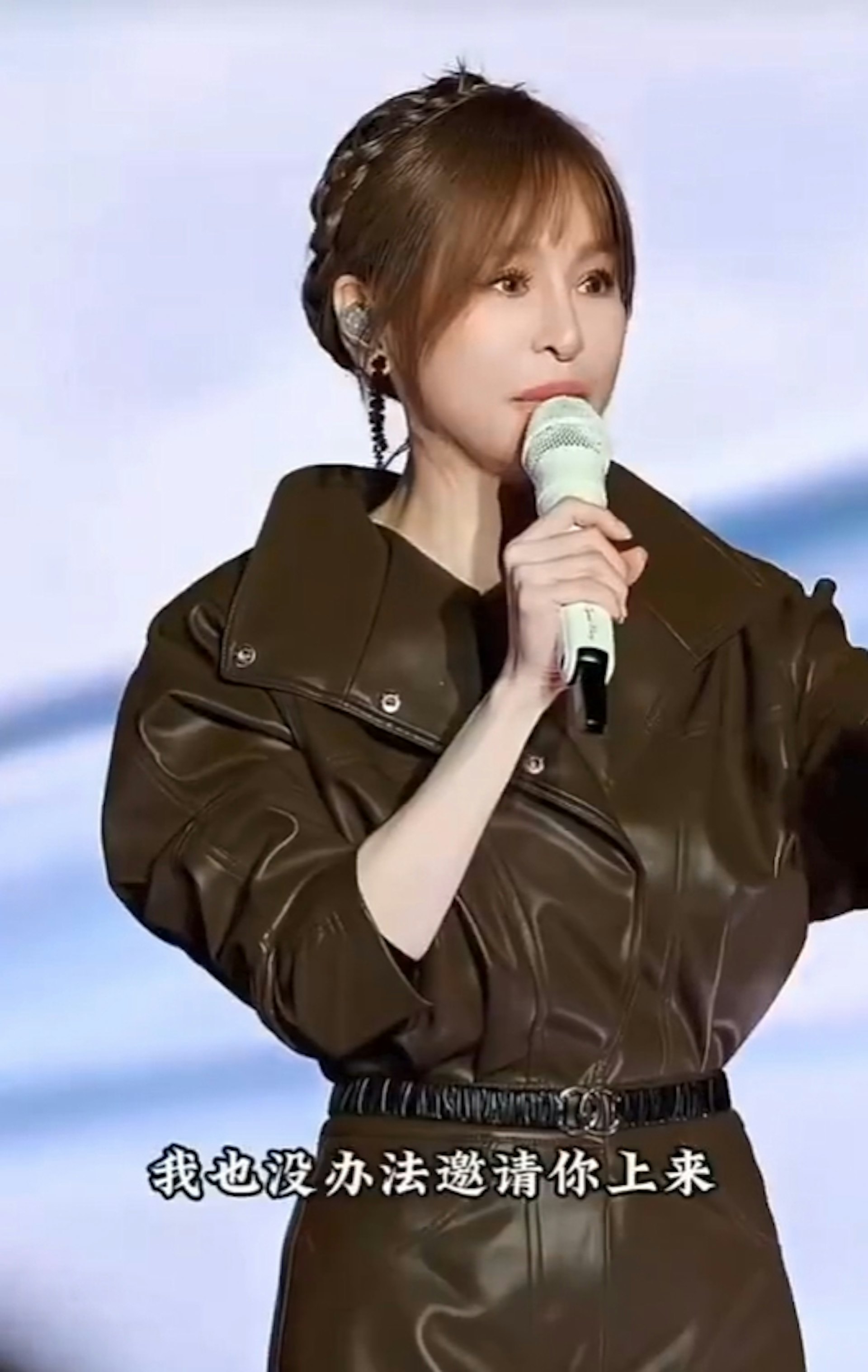 王心凌演唱会回应粉丝引热议,揭秘大陆严格管控政策 王心凌演唱会回应粉丝引热议,揭秘大陆严格管控政策