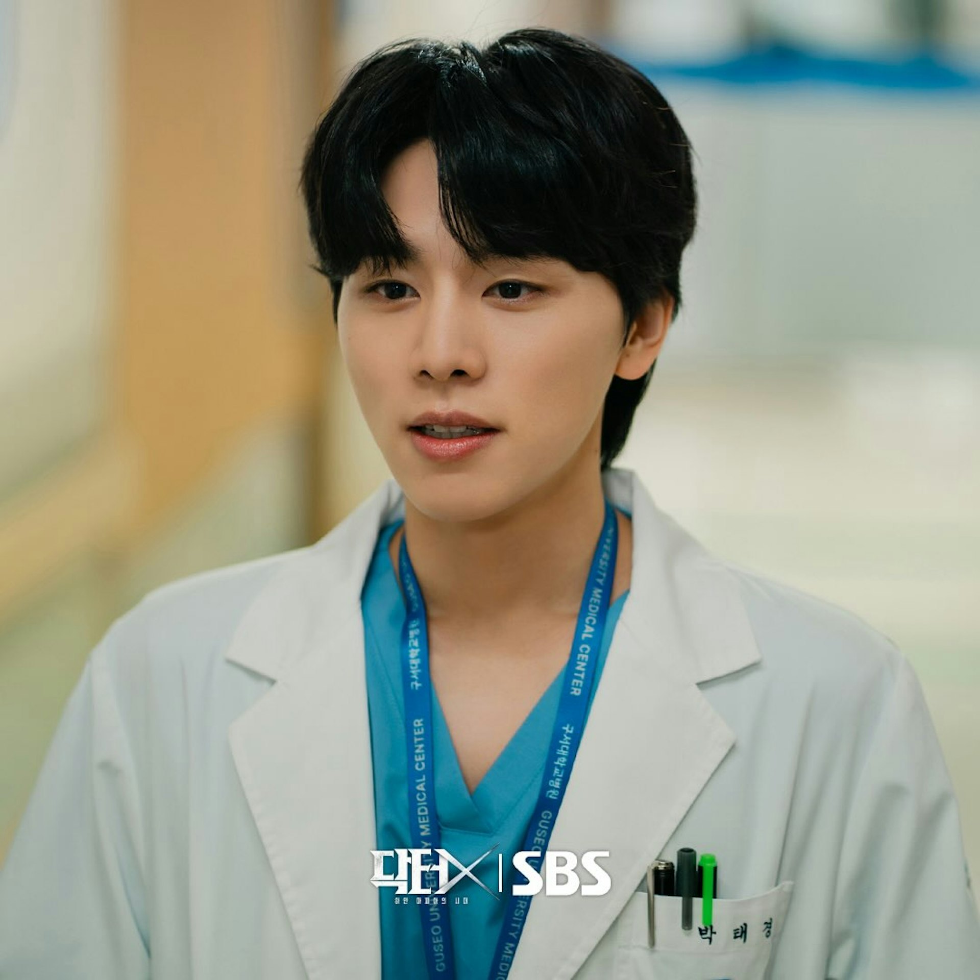 金智媛《Doctor X》10月9日開播!(IG@sbsdrama.official)