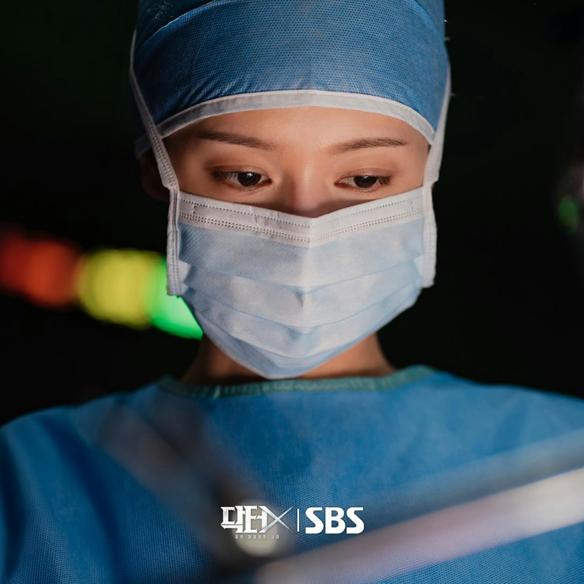 金智媛《Doctor X》10月9日開播!(IG@sbsdrama.official)
