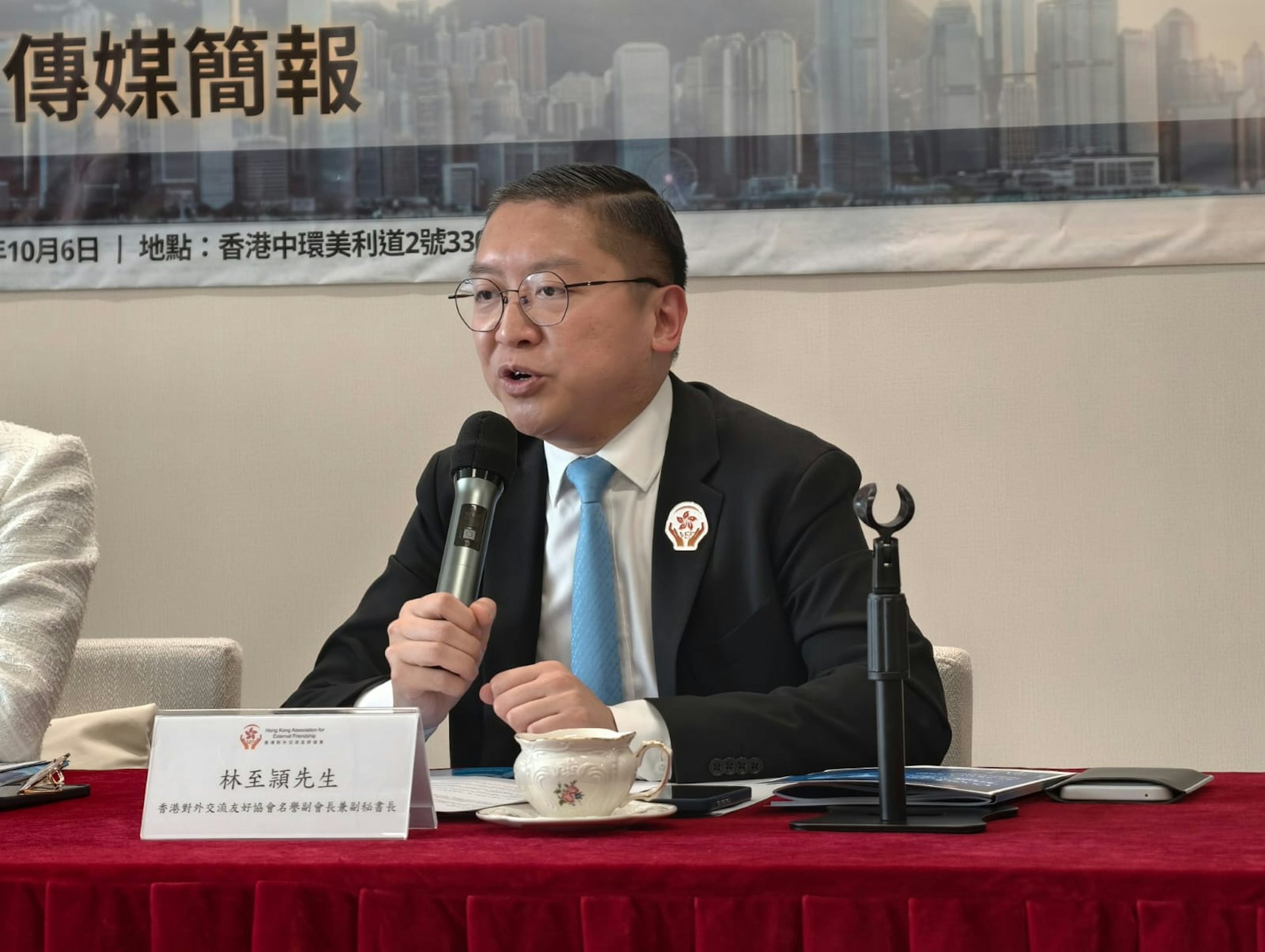 香港對外交流友好協會名譽副會長林至穎表示,高峰會是粵港澳大灣區重要盛事之一。