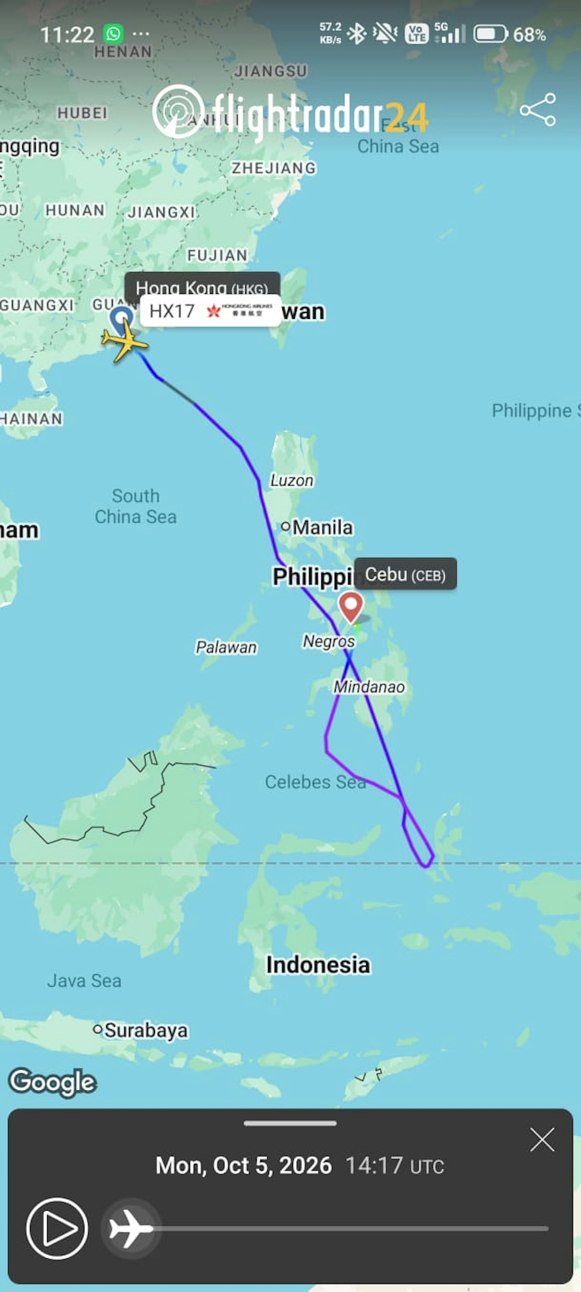 乘客黃先生向《香港01》表示,昨晚10時許在香港乘坐香港航空航班HX017前往澳洲悉尼,航班於今日凌晨時份急降菲律賓宿霧國際機場(CEB) 。