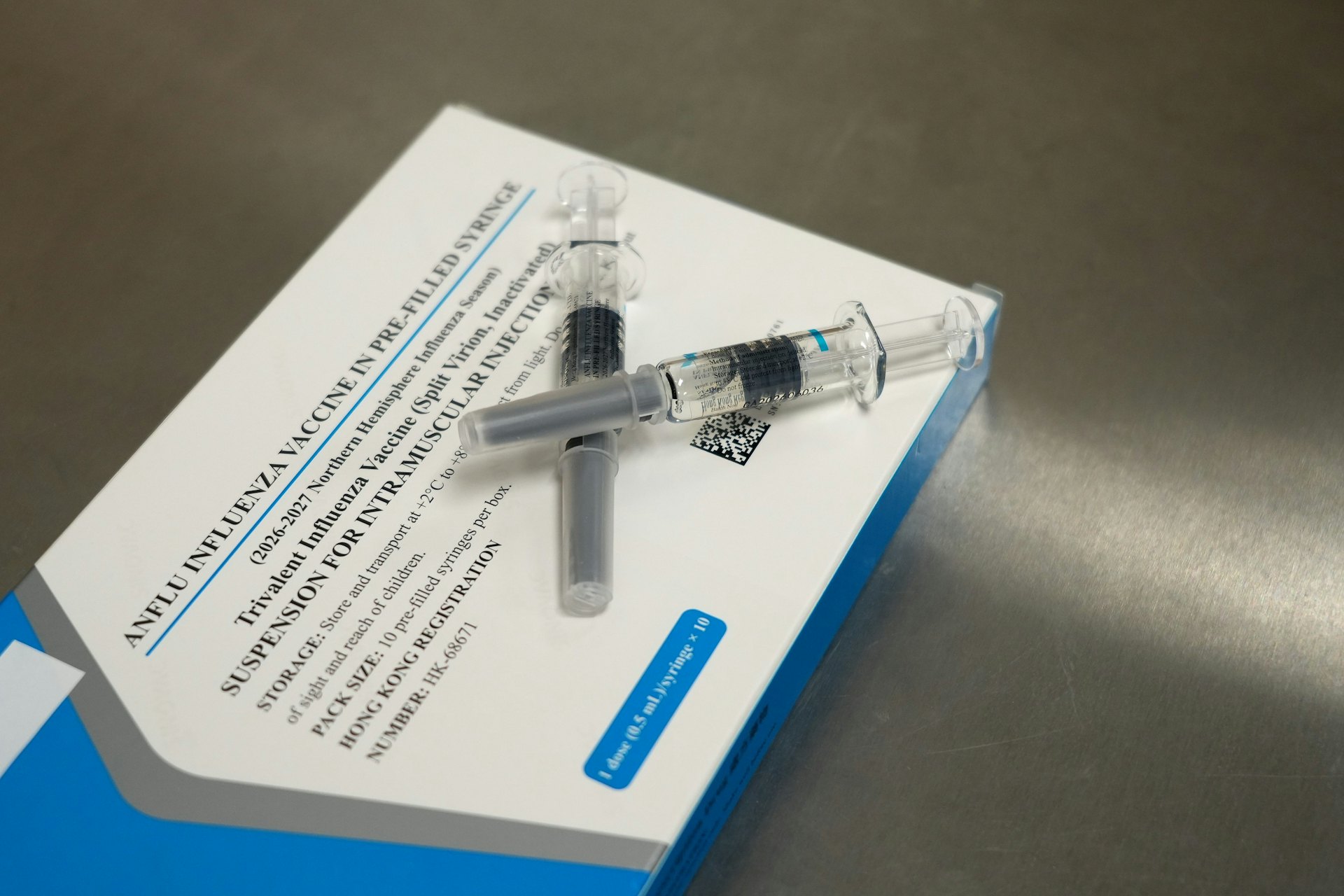 接種季節性流感疫苗是預防重症最簡單、最有效的方法。(醫院管理局相片)