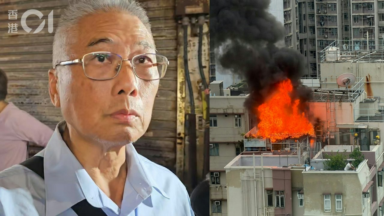 旺角大廈天台火|盡責保安拍門叫住戶逃生 著行動不便者留家暫避