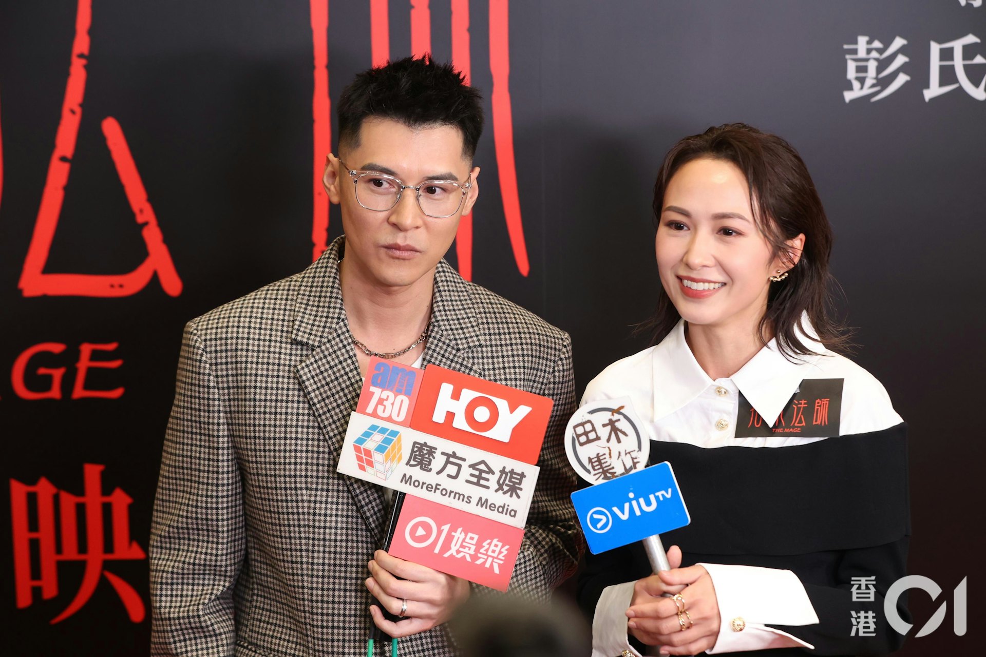 後來回覆《香港01》時,表示自己一直對美容有興趣,「覺得學多樣嘢都冇壞啊!」