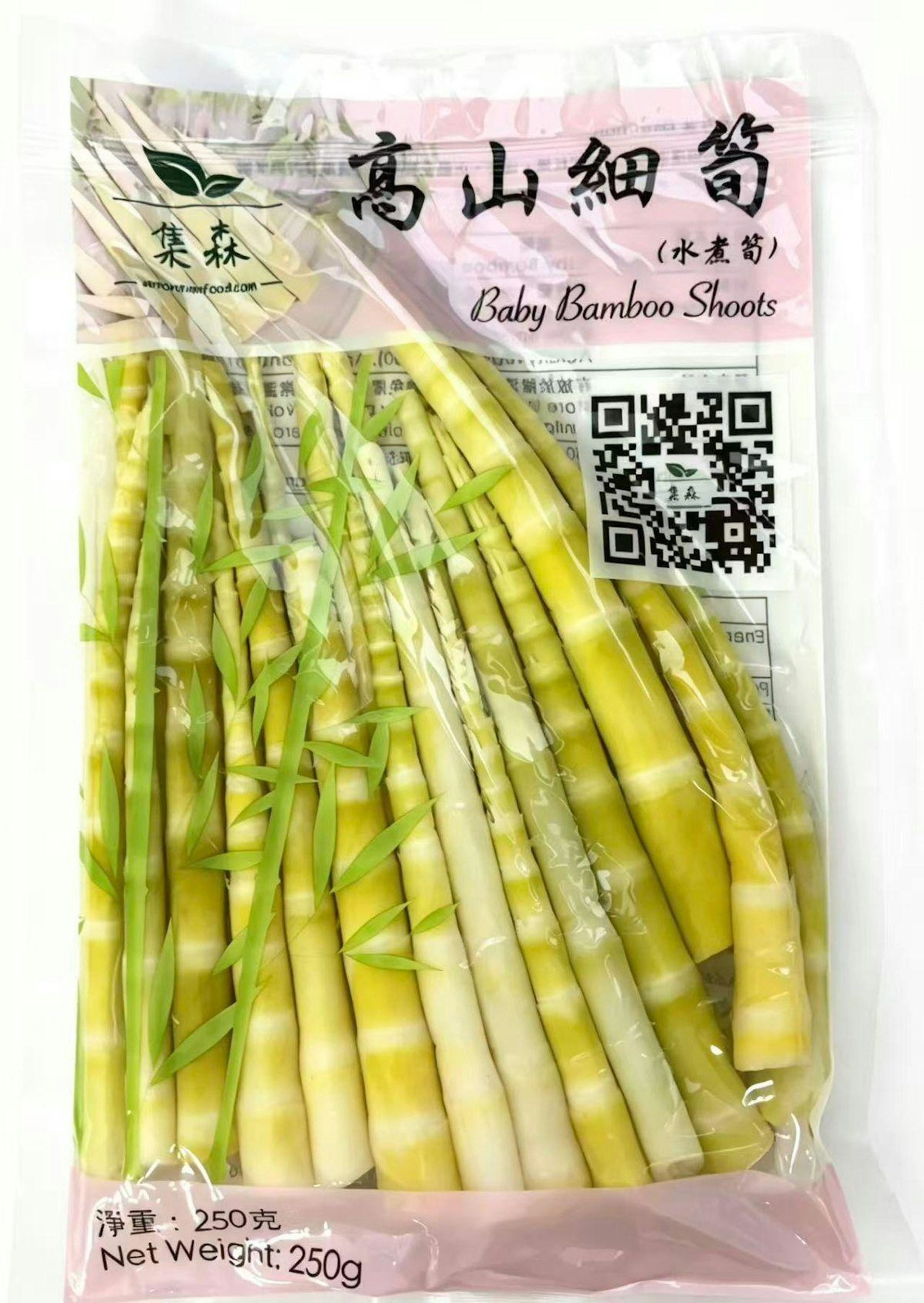 HKTVmall所售集森高山細筍未標示二氧化硫 食安中心勒令停售及回收 HKTVmall所售集森高山細筍未標示二氧化硫 食安中心勒令停售及回收