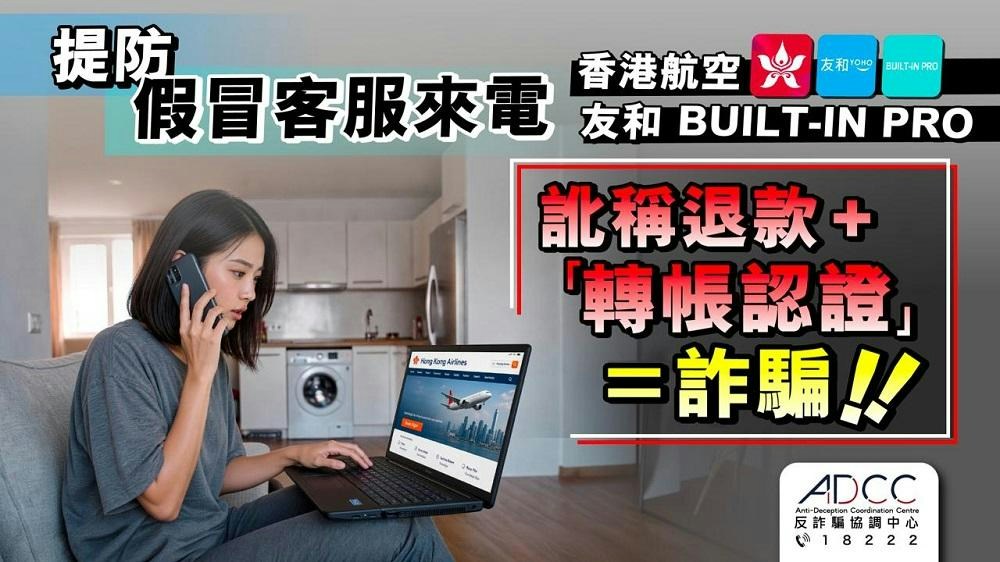 https://cdn.hk01.com/di/media/images/dw/20261006/1184266647326691328953068.jpeg/2EF_ih_P9fBJhKGJmYKJb0-mlCZ6kBCvsZJytLGScrQ?v=w960