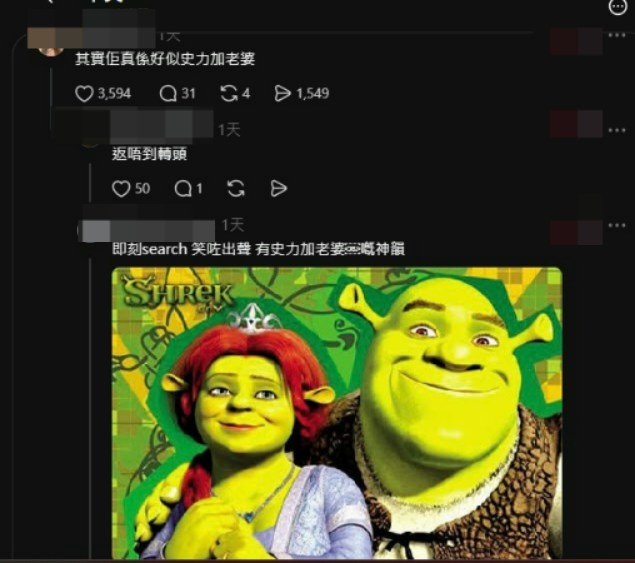 https://cdn.hk01.com/di/media/images/dw/20261007/1184299766994178048027516.png/_I0ei68NnVtM8bWhnYLzAScbQEo7V5cPSUg_HUlIPx0?v=w640