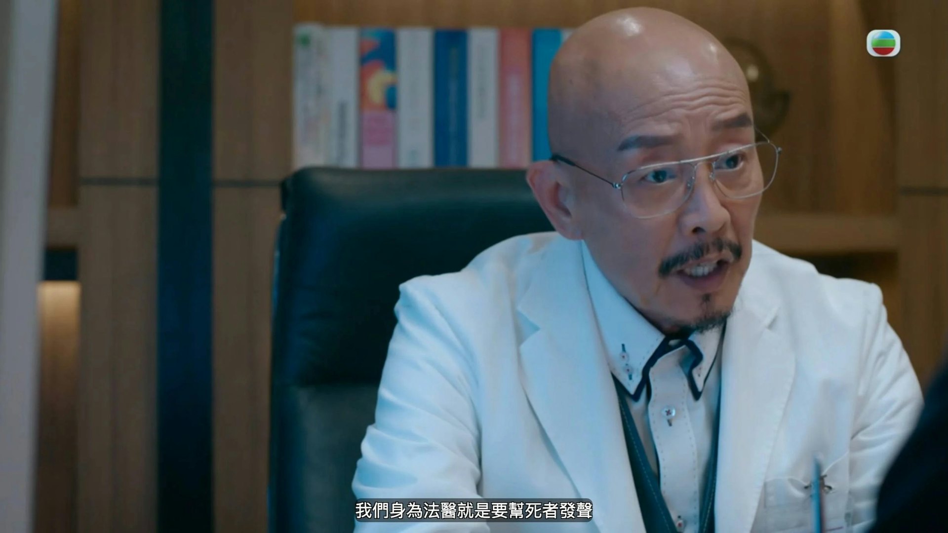 《死有對証》是杜燕歌離巢TVB前最後一部作品。(節目截圖)